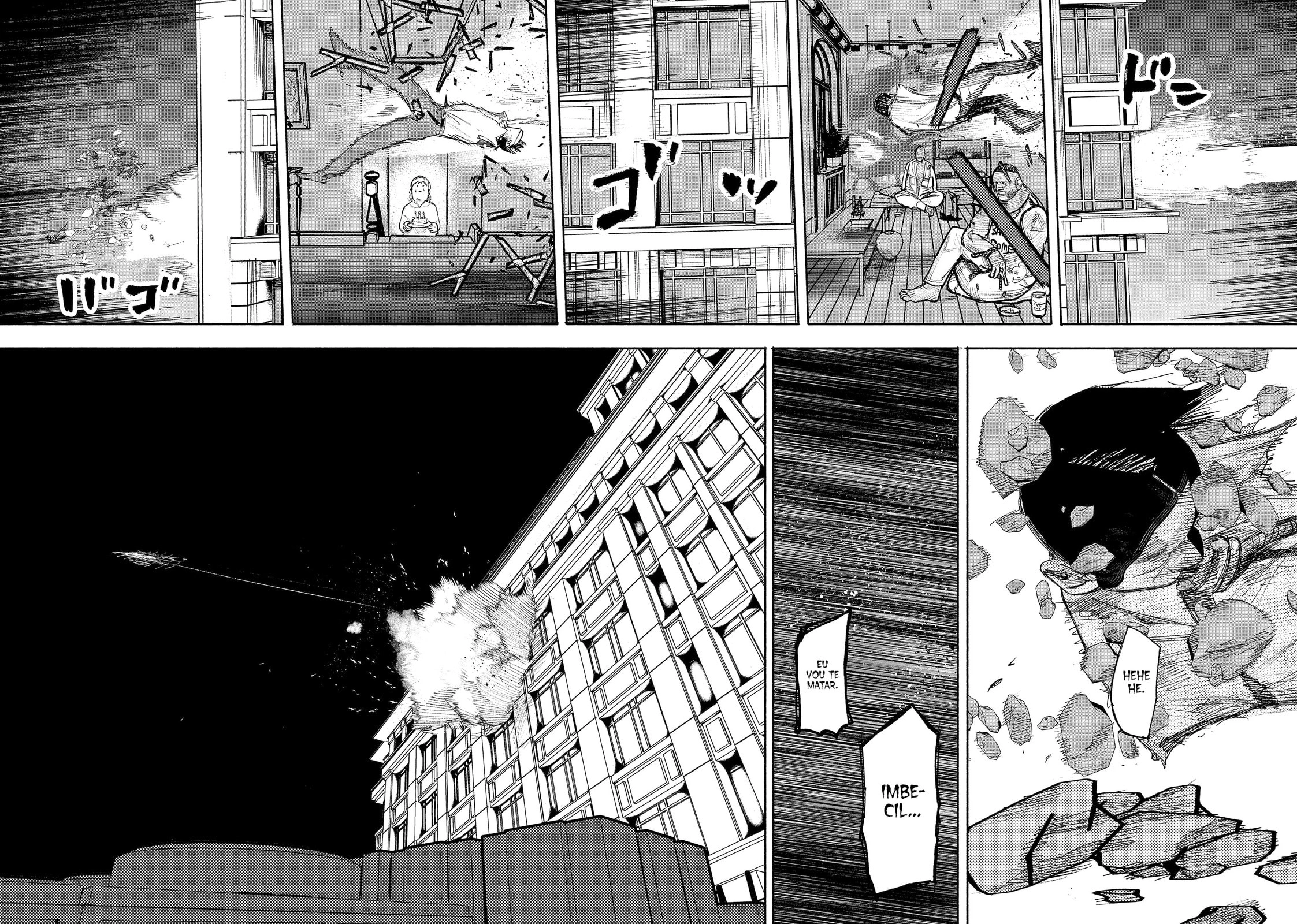 Super-humano X Capítulo 34.3 Página 17