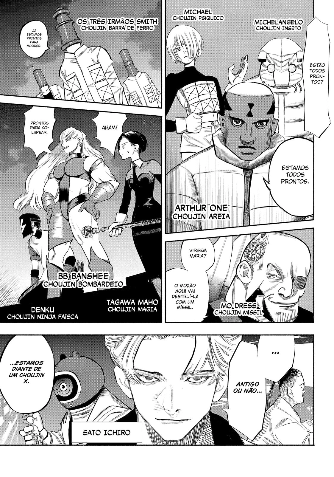 Super-humano X Capítulo 34.4 Página 12