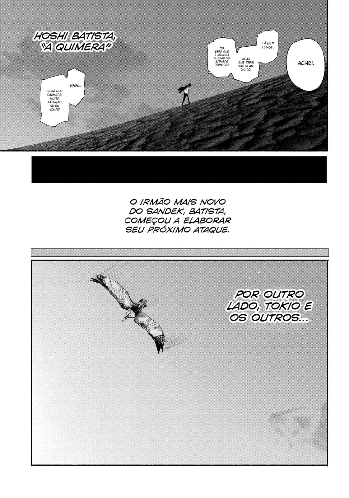 Super-humano X Capítulo 34.4 Página 24