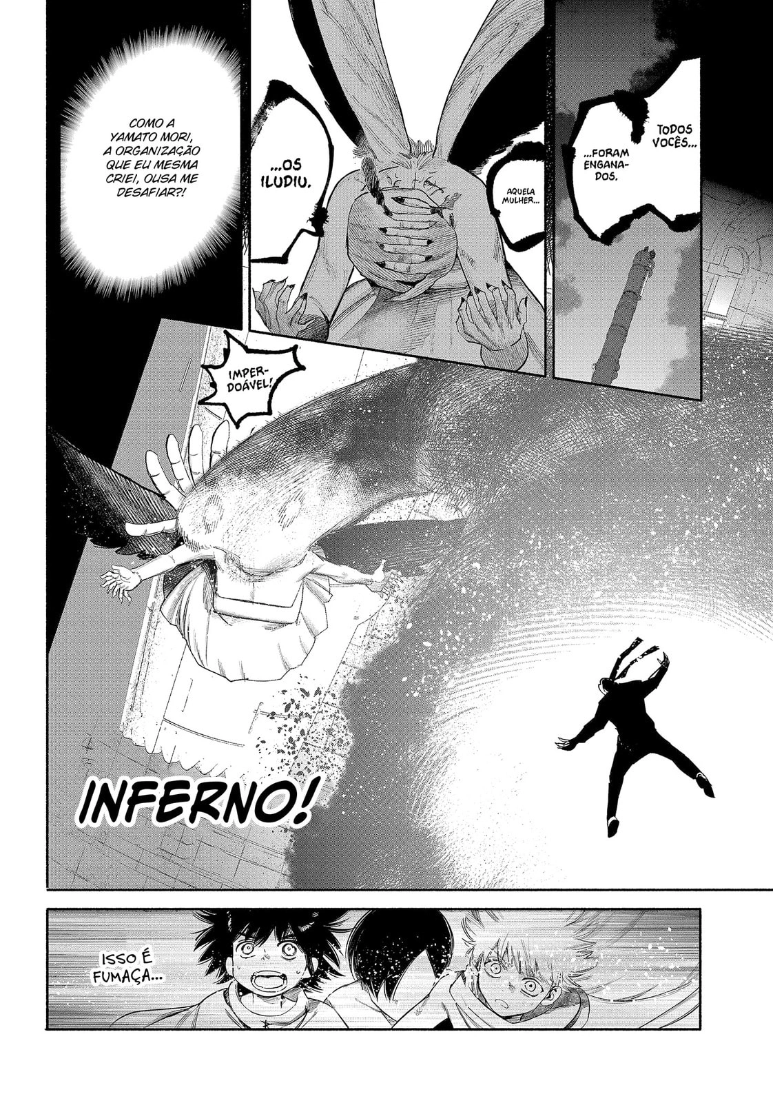 Super-humano X Capítulo 34.4 Página 3