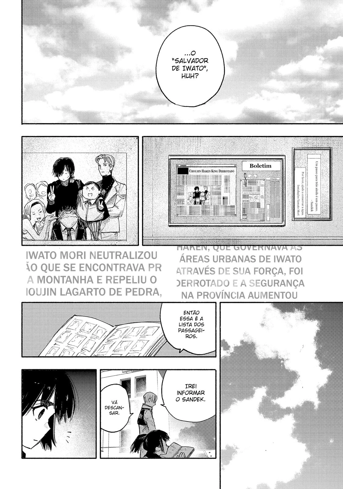 Super-humano X Capítulo 36 Página 25