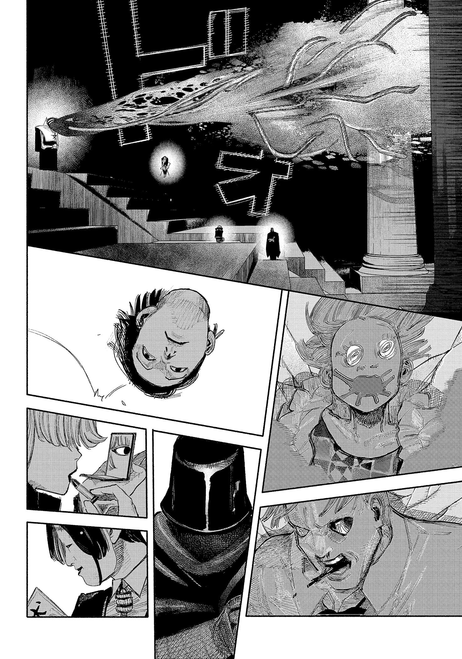 Super-humano X Capítulo 37 Página 48