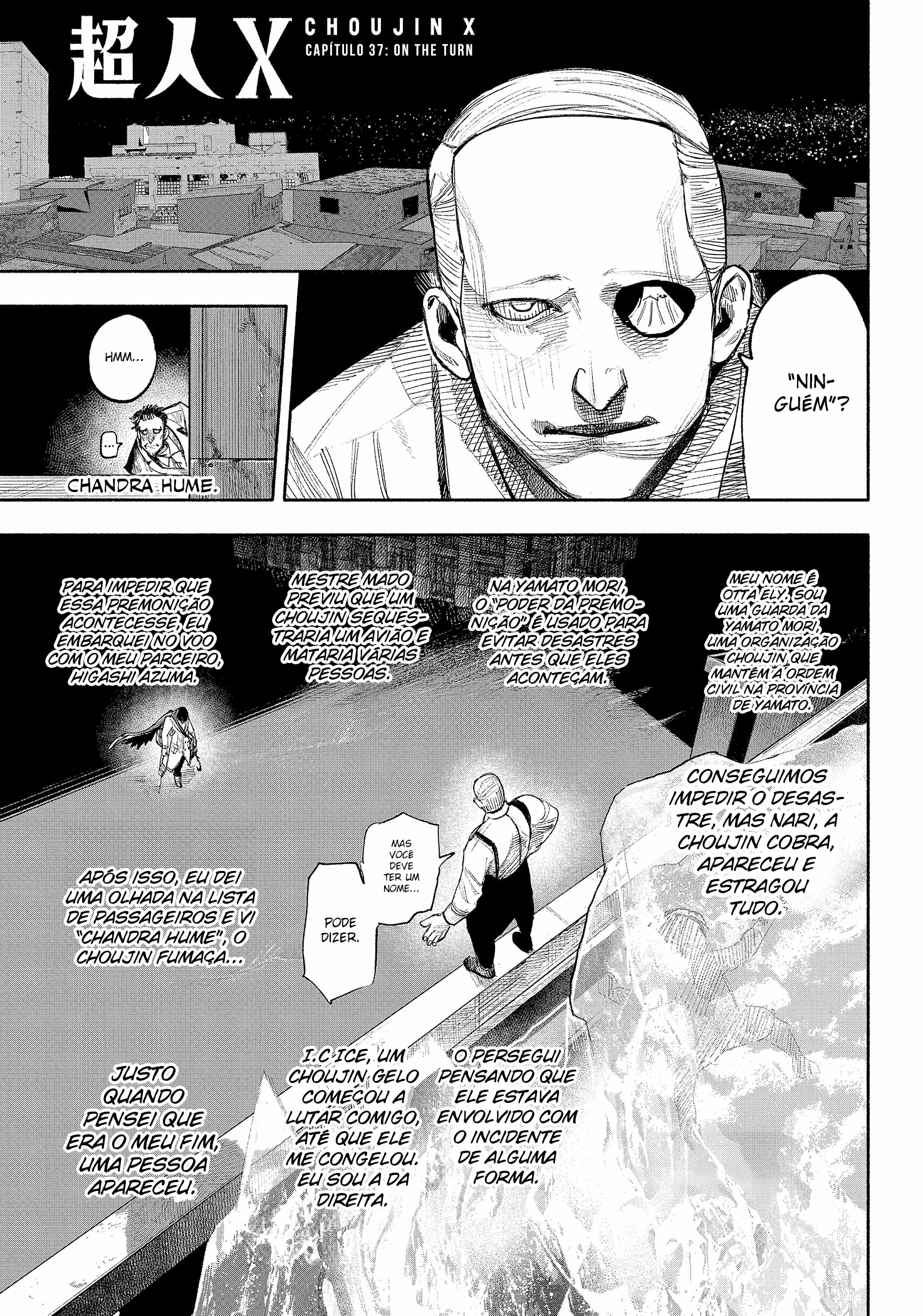 Super-humano X Capítulo 37 Página 5