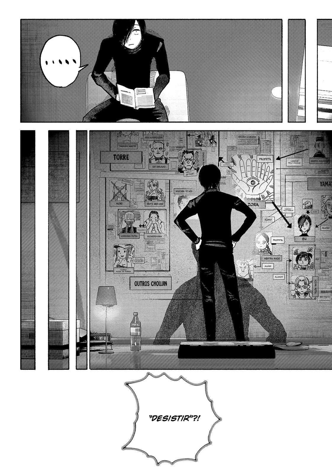 Super-humano X Capítulo 39 Página 3