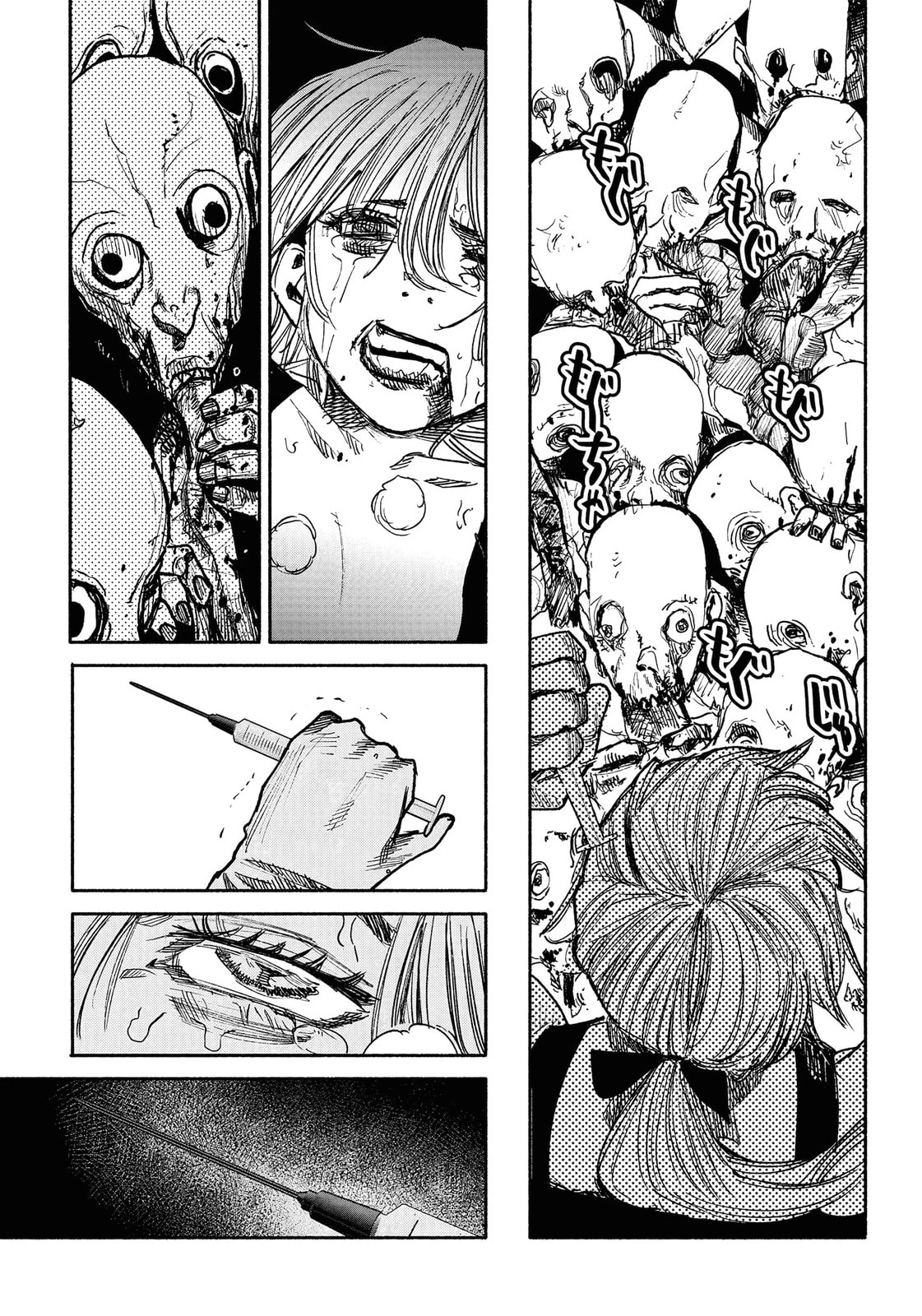 Super-humano X Capítulo 40.2 Página 28