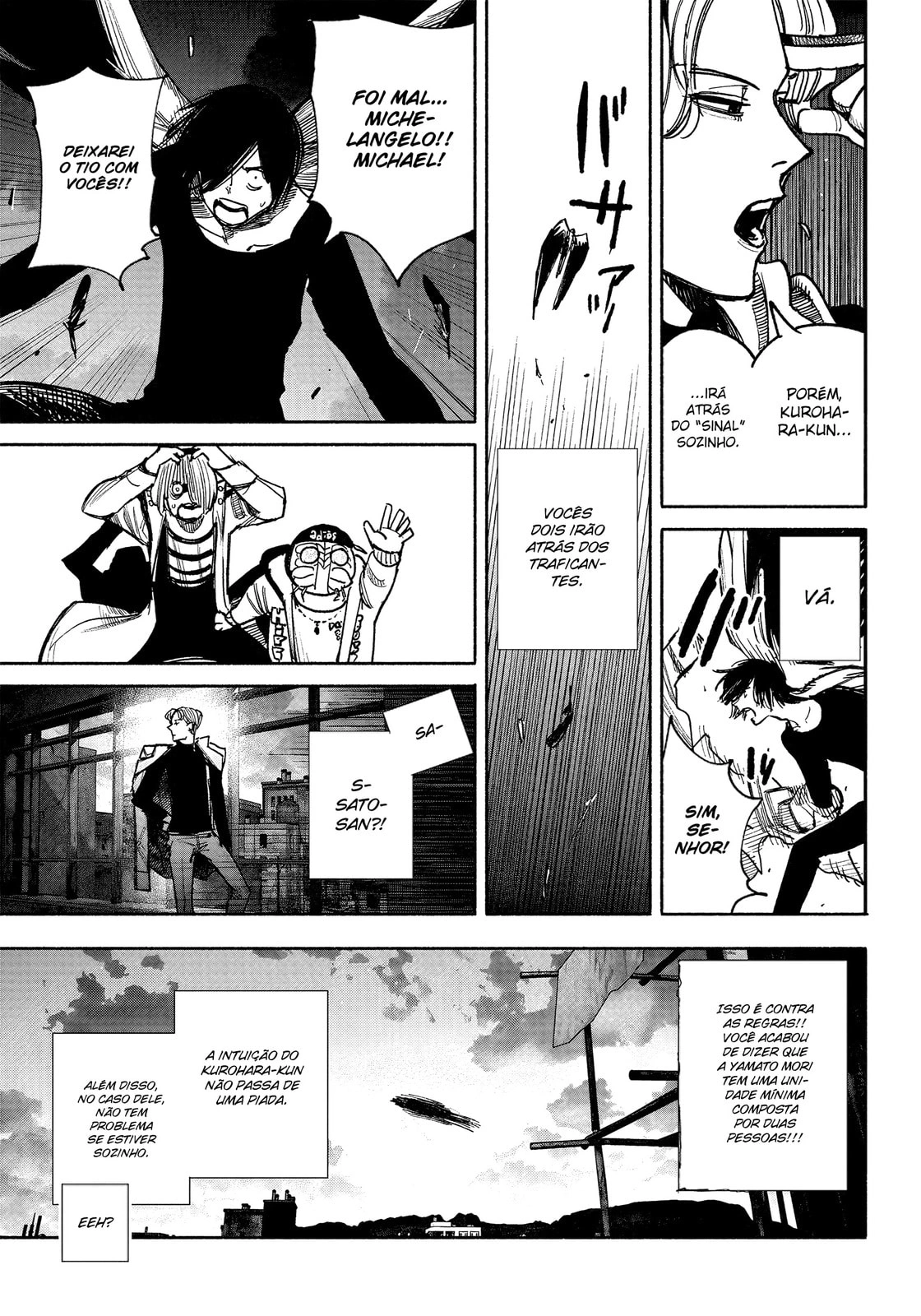 Super-humano X Capítulo 41.1 Página 11