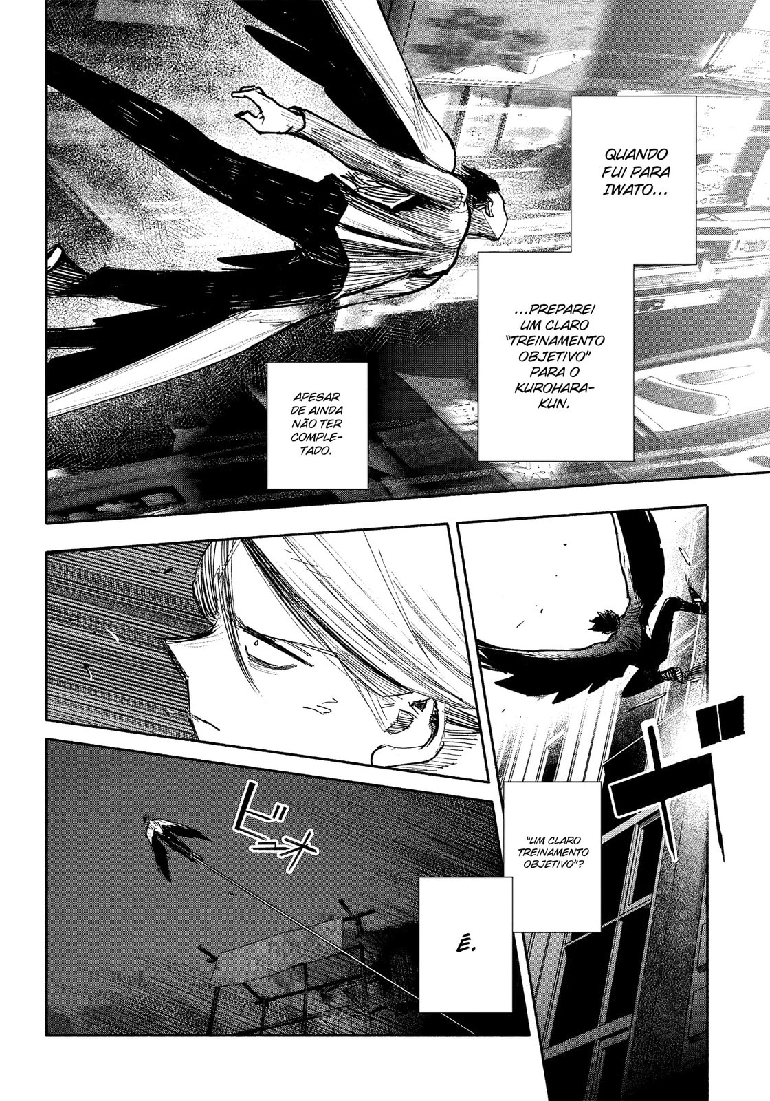 Super-humano X Capítulo 41.1 Página 12
