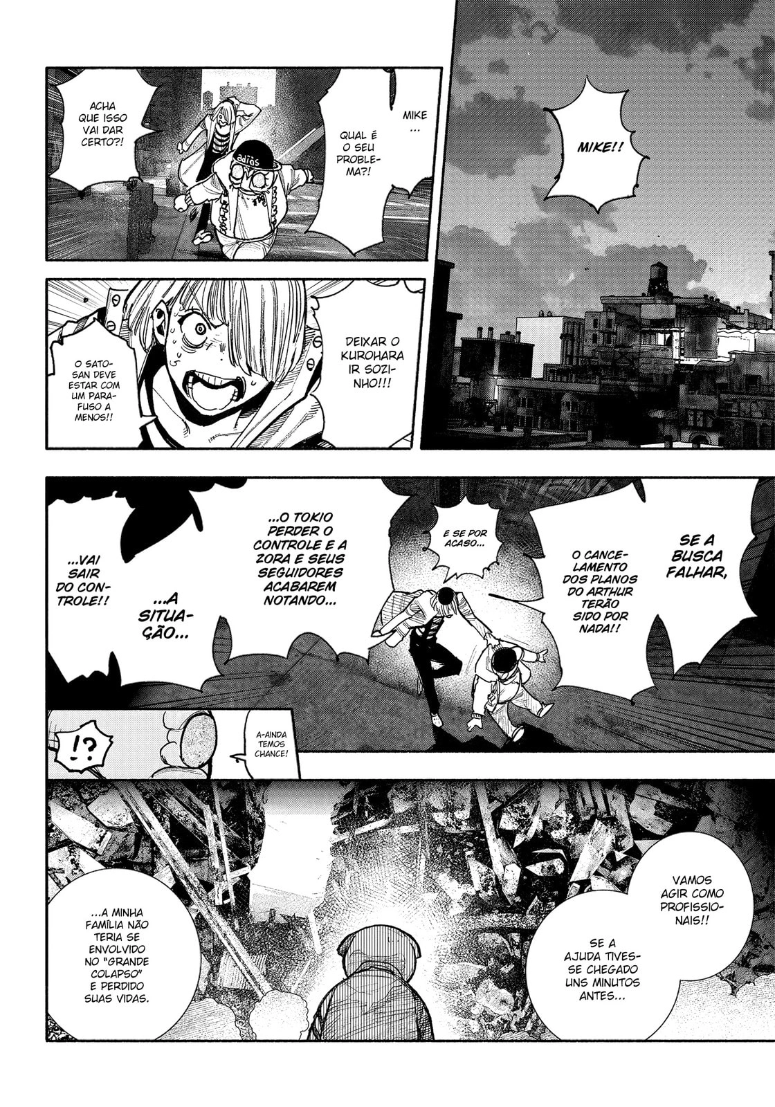 Super-humano X Capítulo 41.1 Página 14