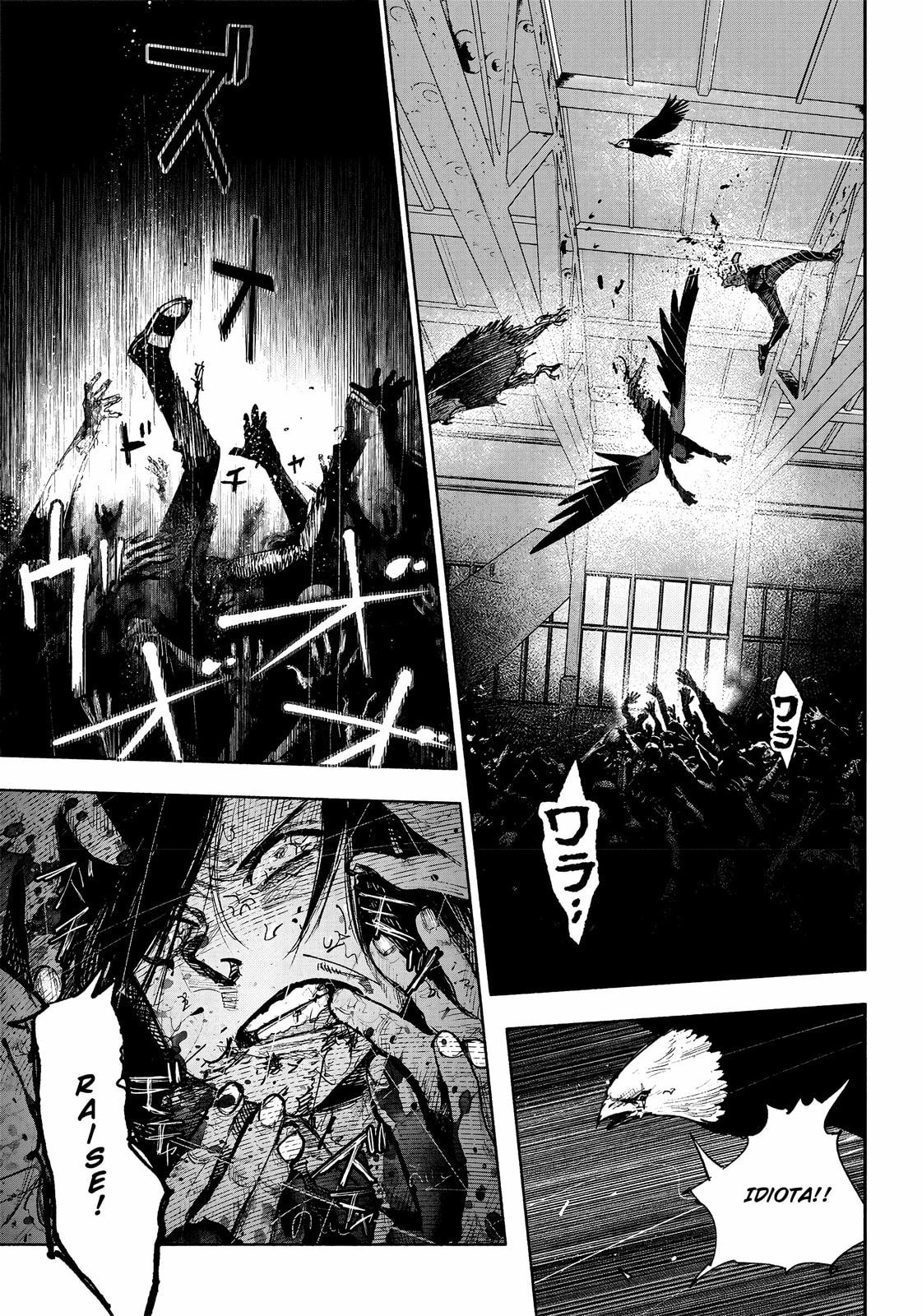 Super-humano X Capítulo 41.2 Página 13