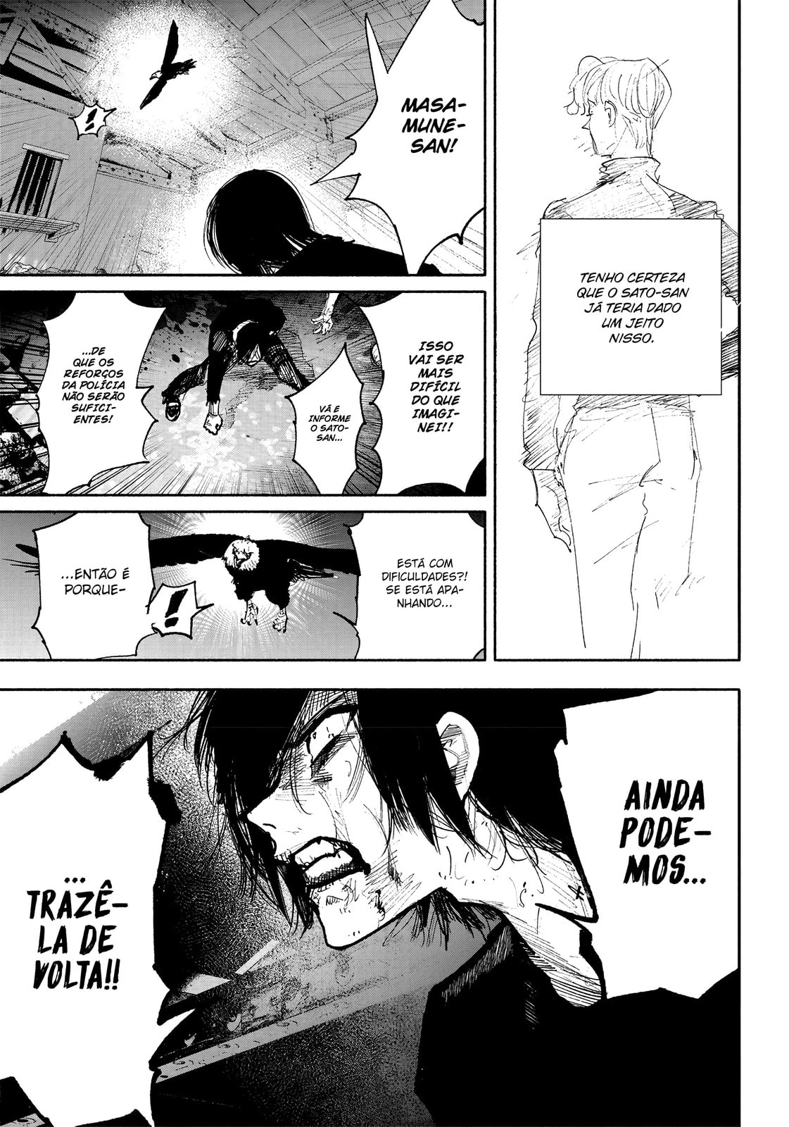 Super-humano X Capítulo 41.2 Página 15