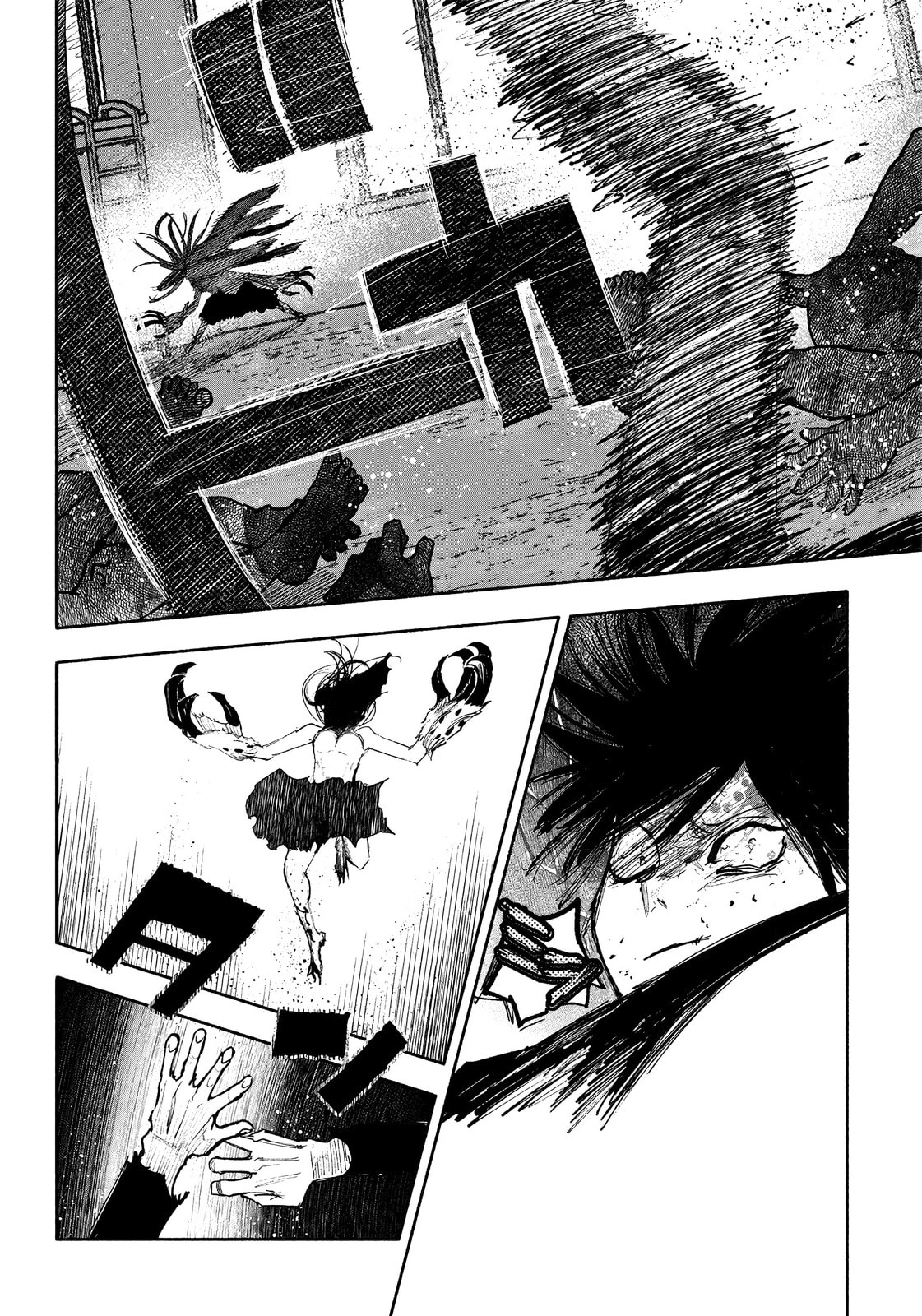 Super-humano X Capítulo 41.2 Página 4