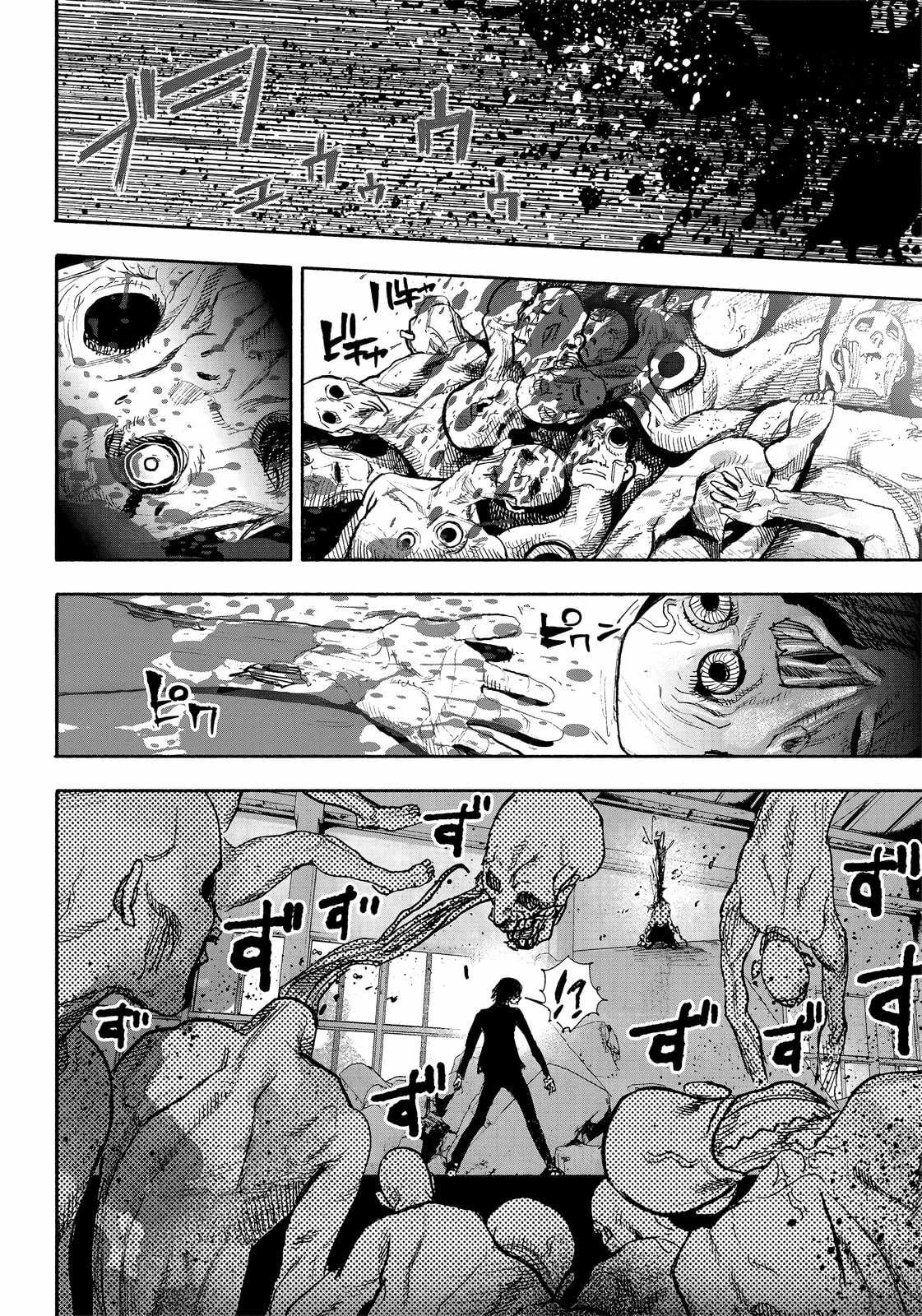 Super-humano X Capítulo 41.2 Página 9