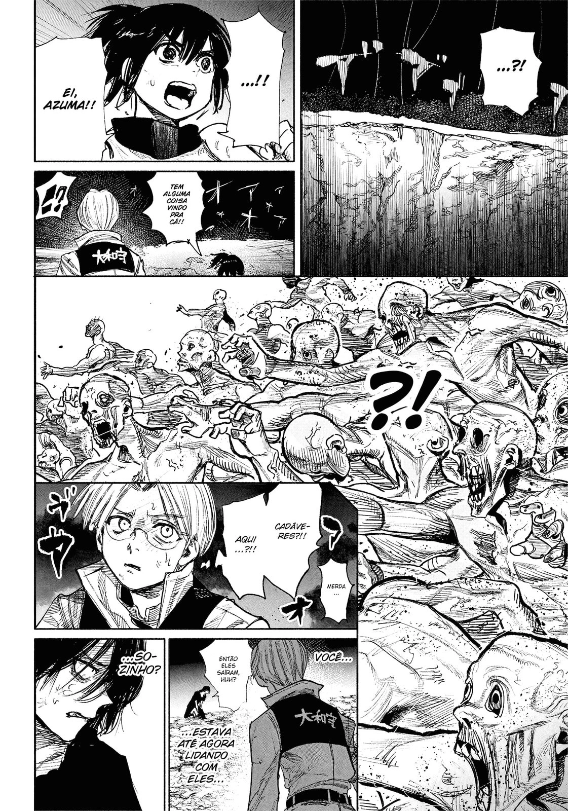 Super-humano X Capítulo 41.3 Página 21