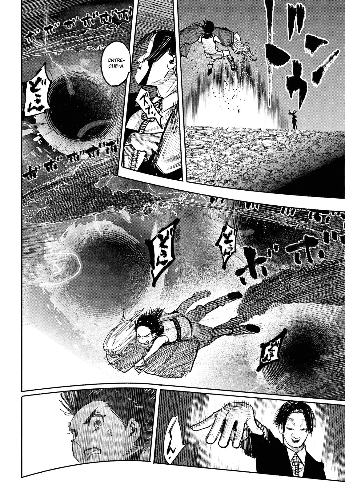 Super-humano X Capítulo 41.5 Página 12