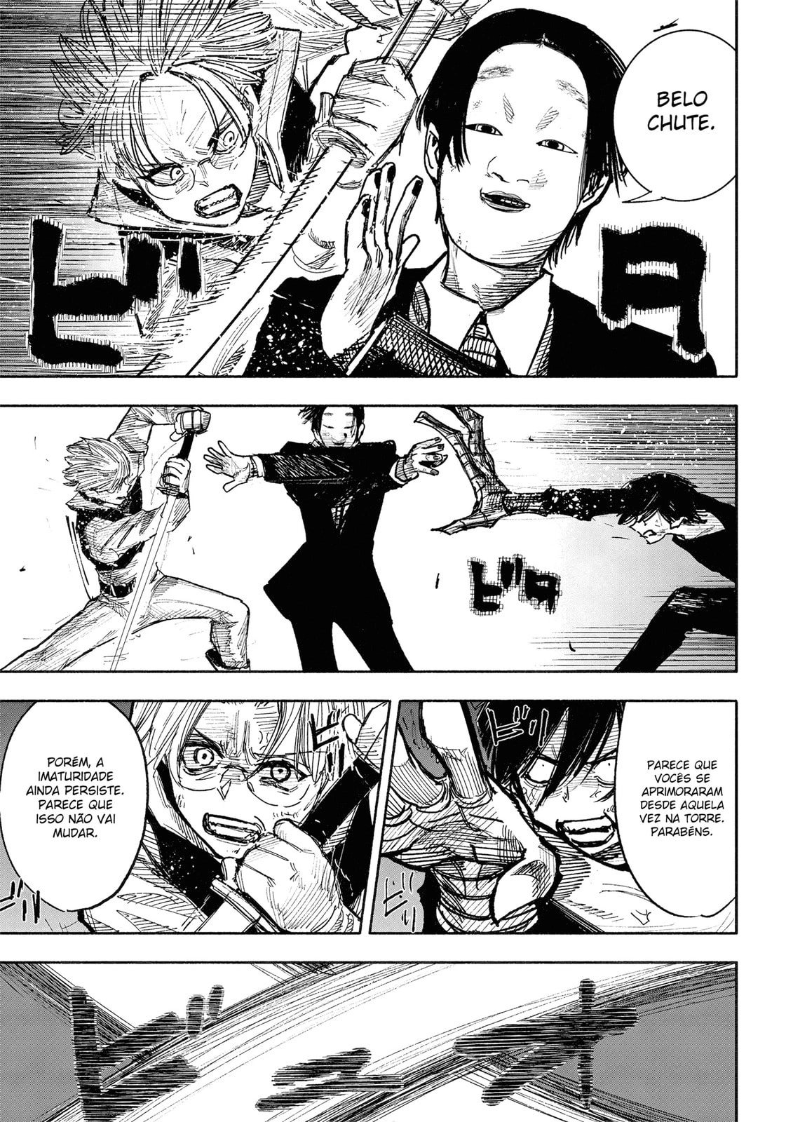 Super-humano X Capítulo 41.5 Página 15
