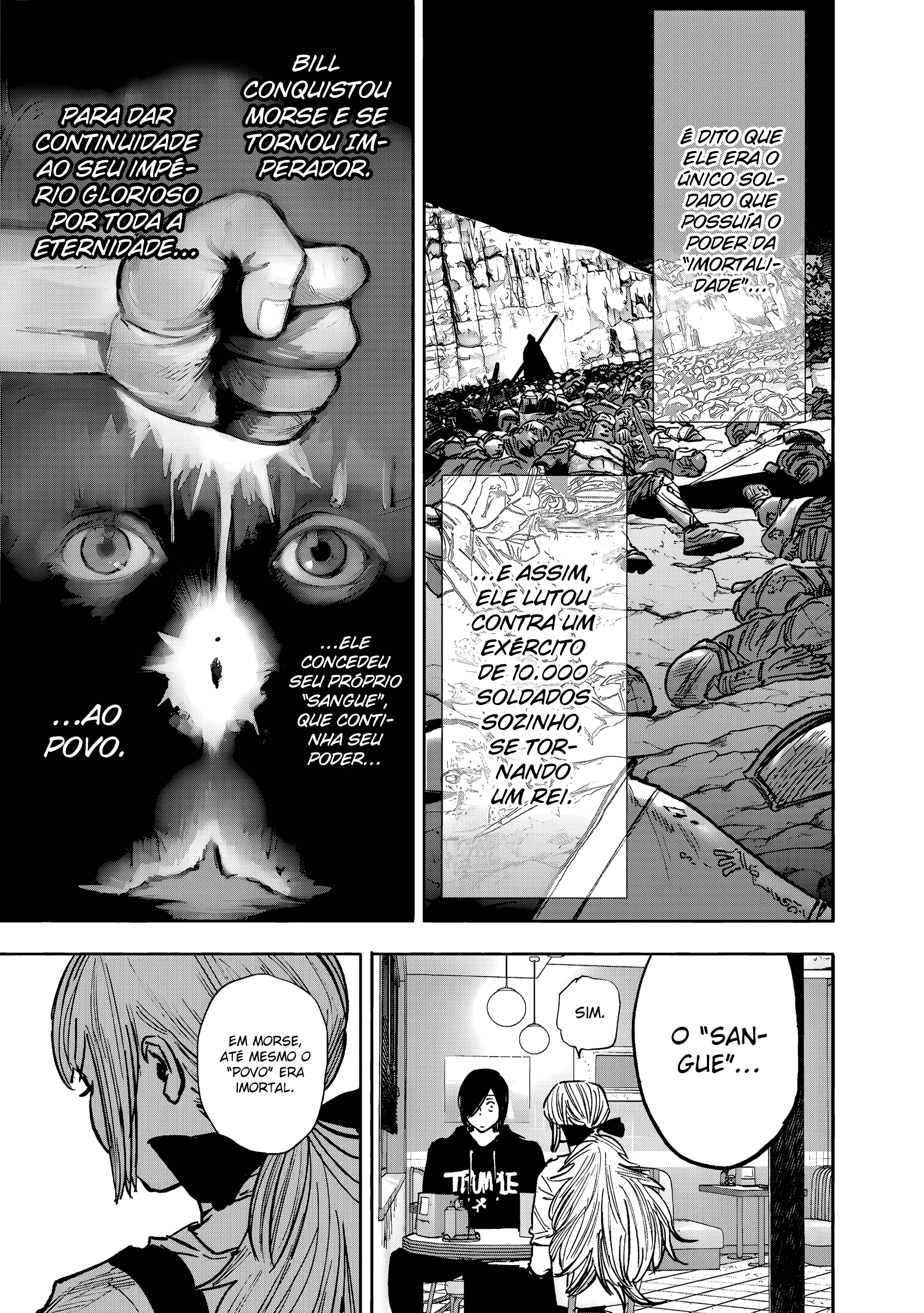 Super-humano X Capítulo 45 Página 12