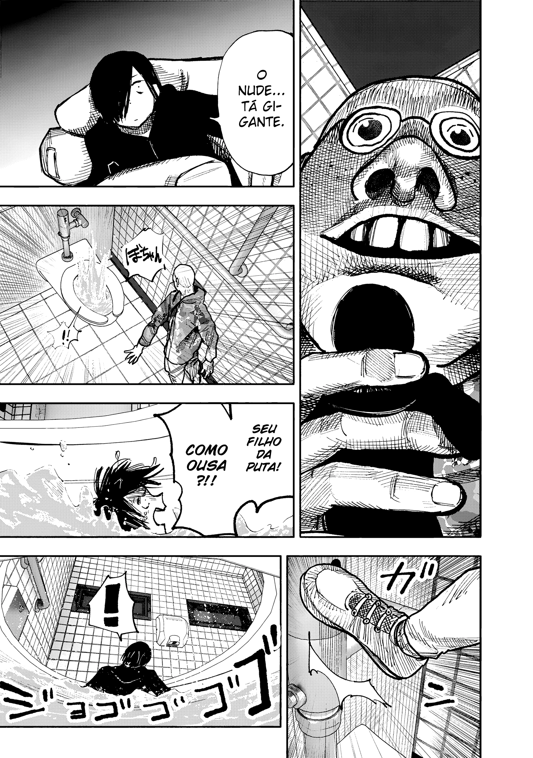 Super-humano X Capítulo 46 Página 11