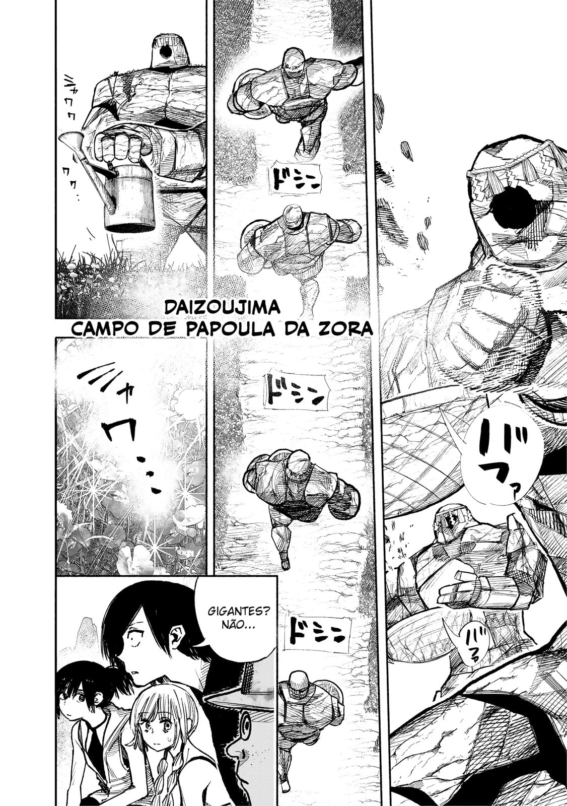 Super-humano X Capítulo 48.1 Página 7