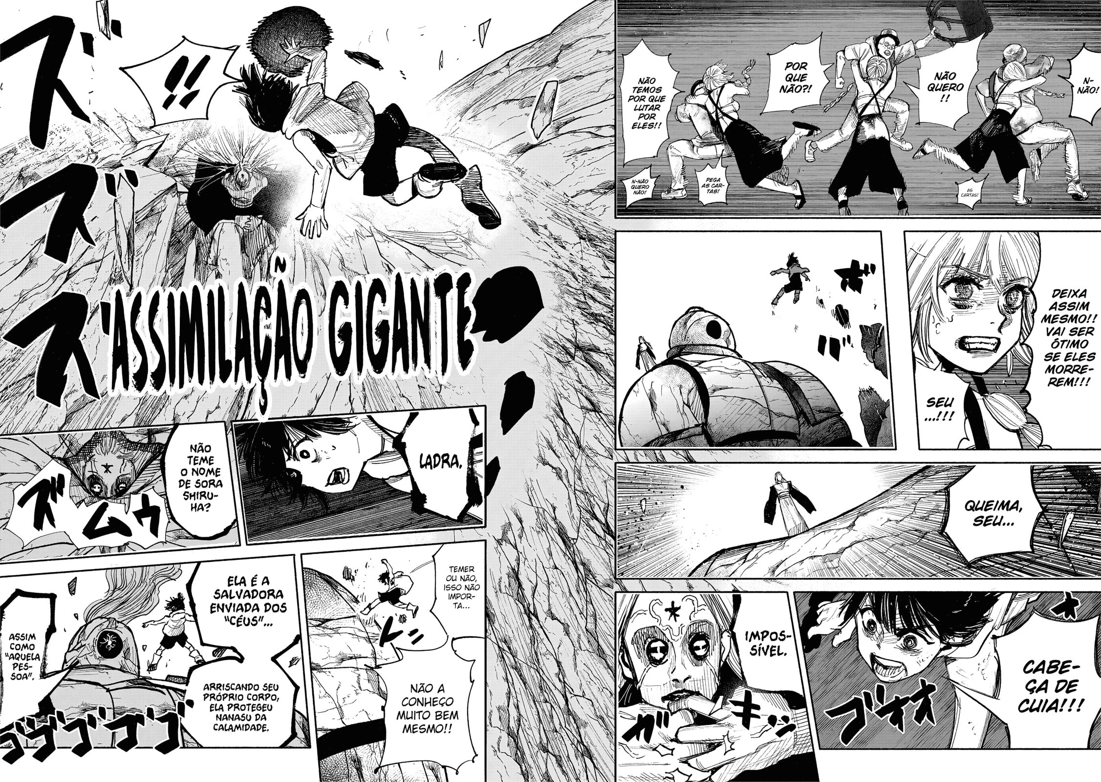 Super-humano X Capítulo 48.2 Página 13
