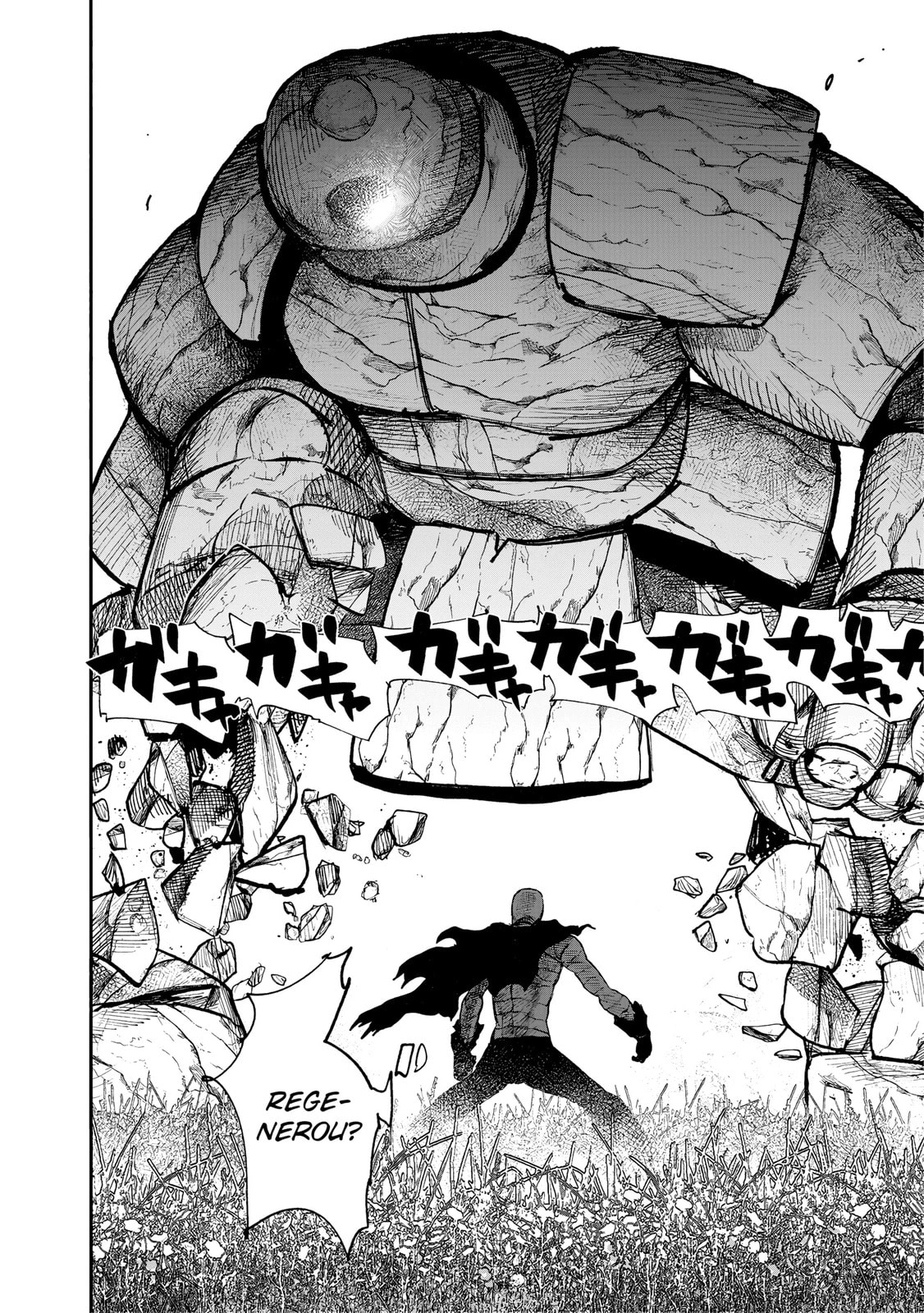 Super-humano X Capítulo 48.2 Página 5