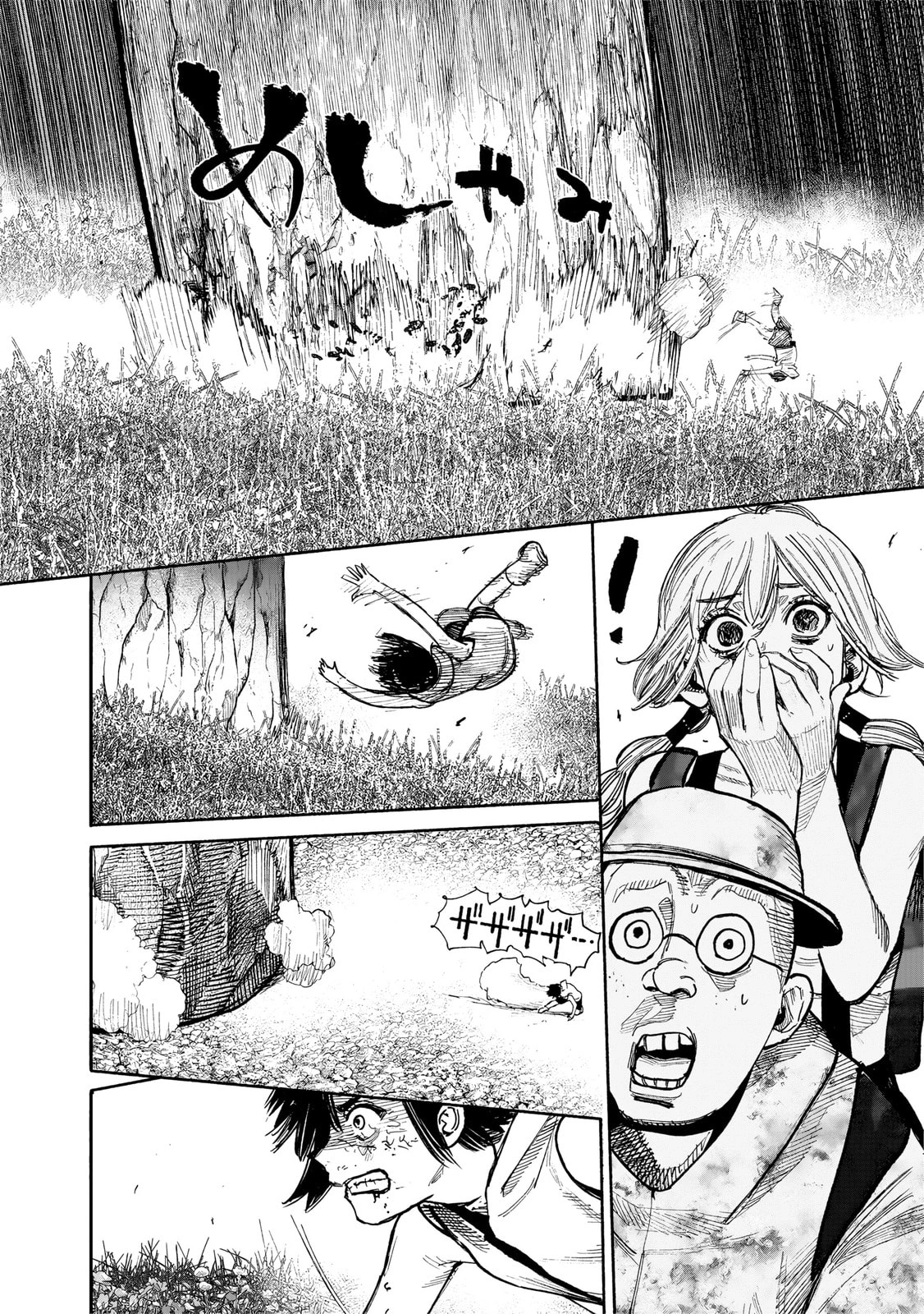 Super-humano X Capítulo 48.2 Página 9