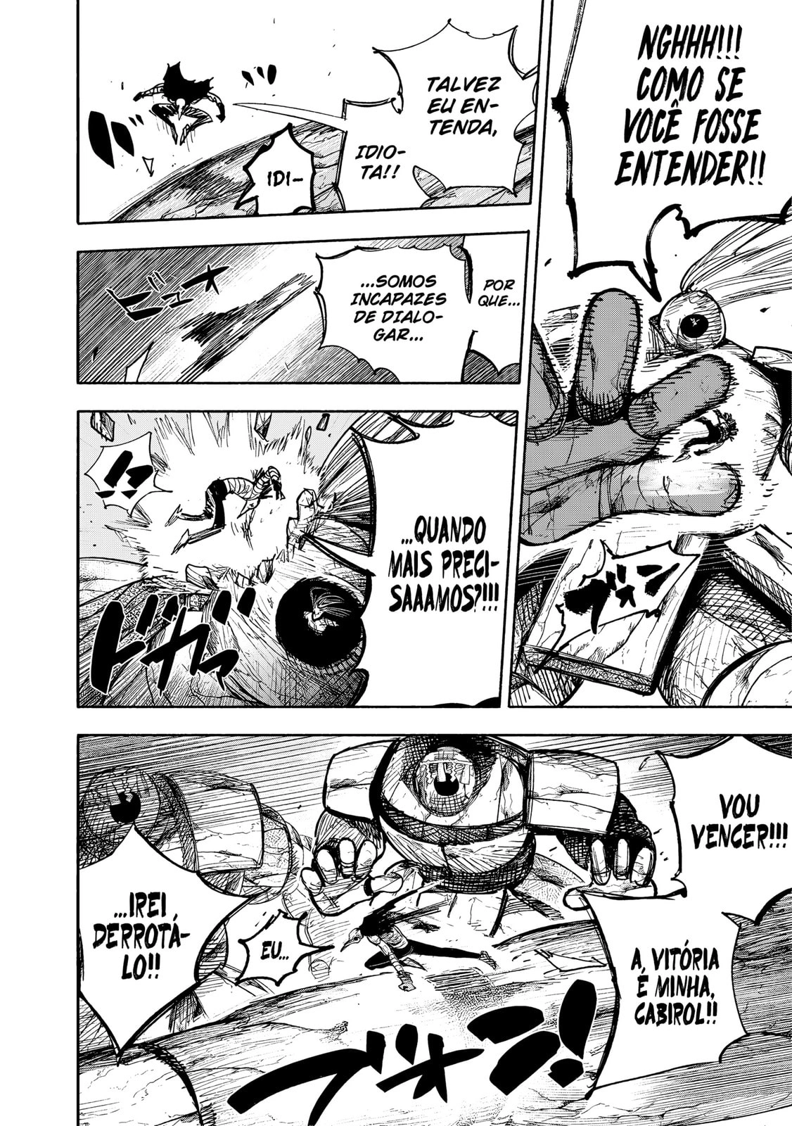 Super-humano X Capítulo 48.3 Página 13