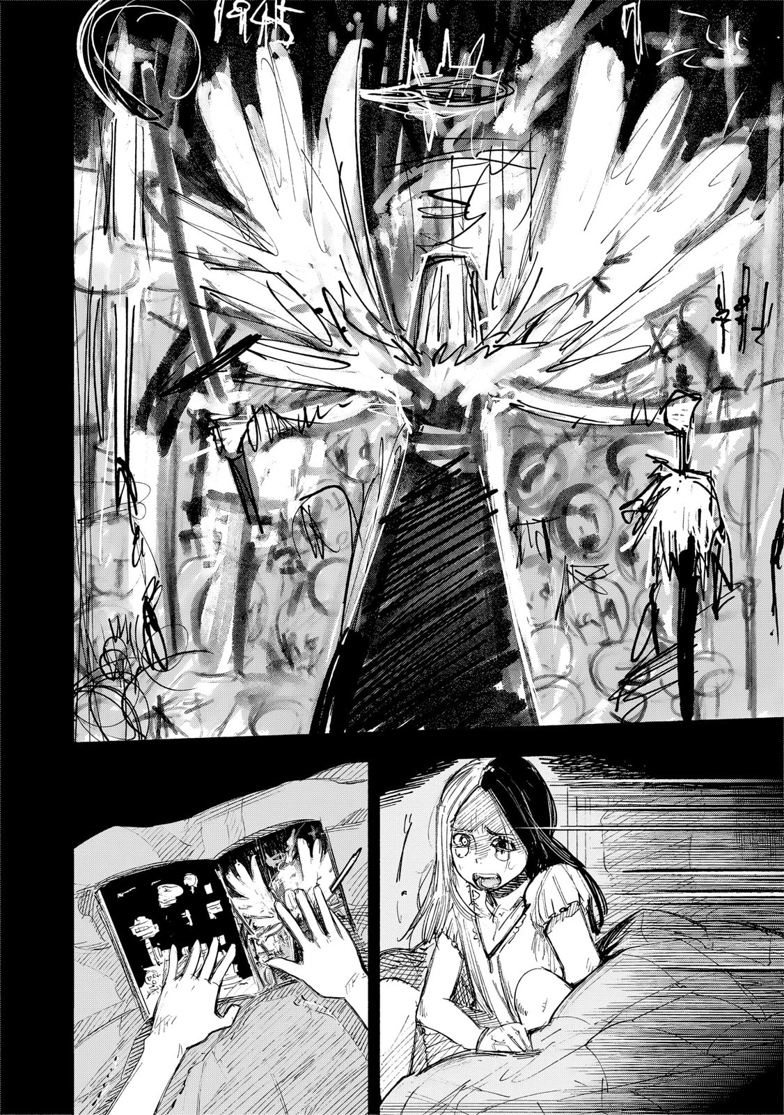 Super-humano X Capítulo 49.3 Página 13