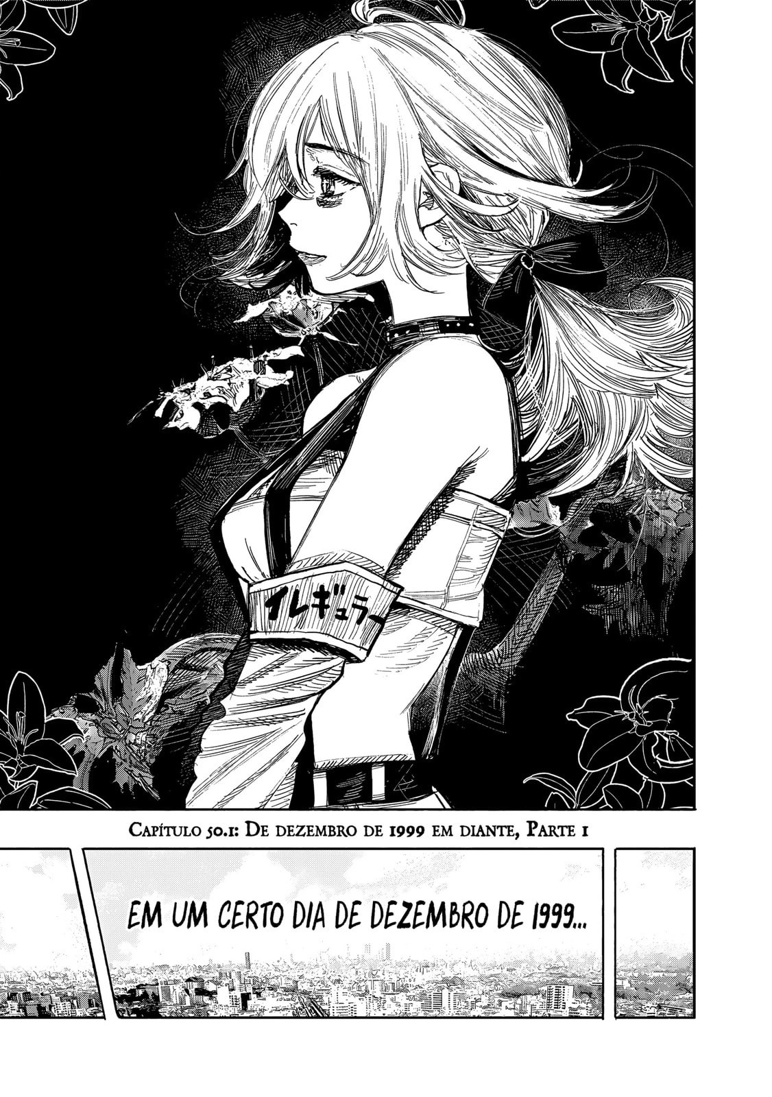 Super-humano X Capítulo 50.1 Página 3