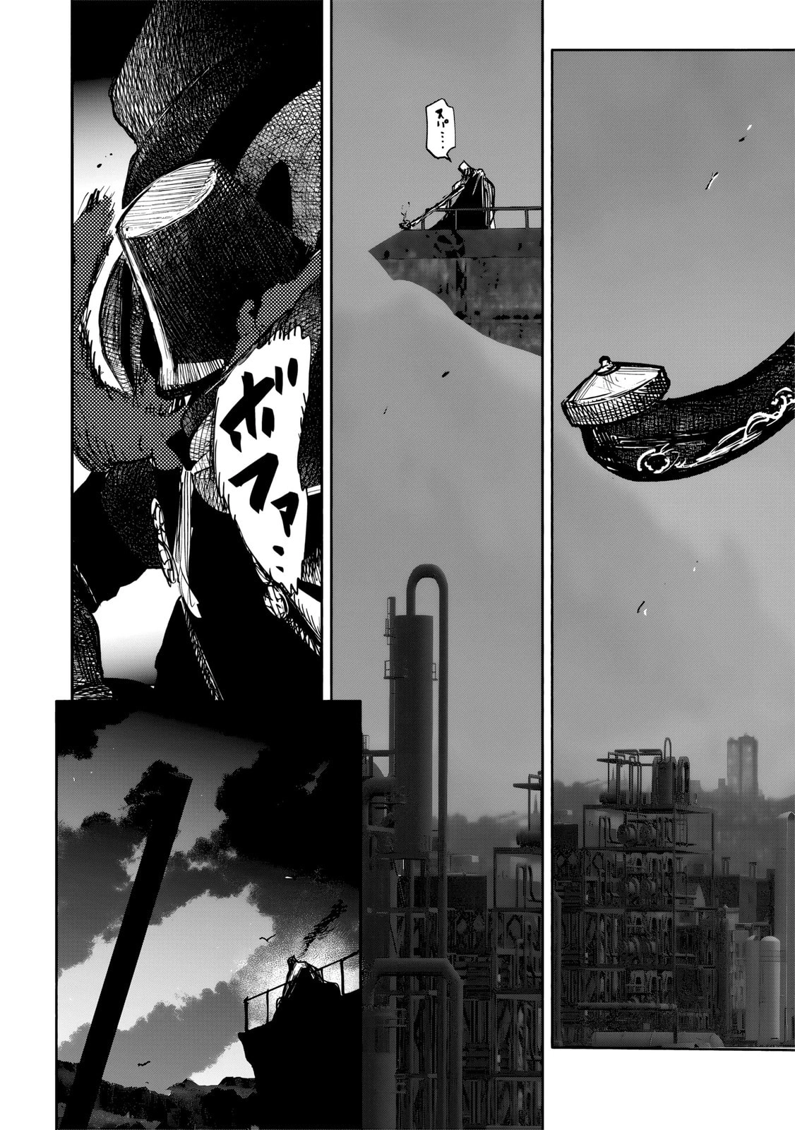 Super-humano X Capítulo 50.4 Página 18