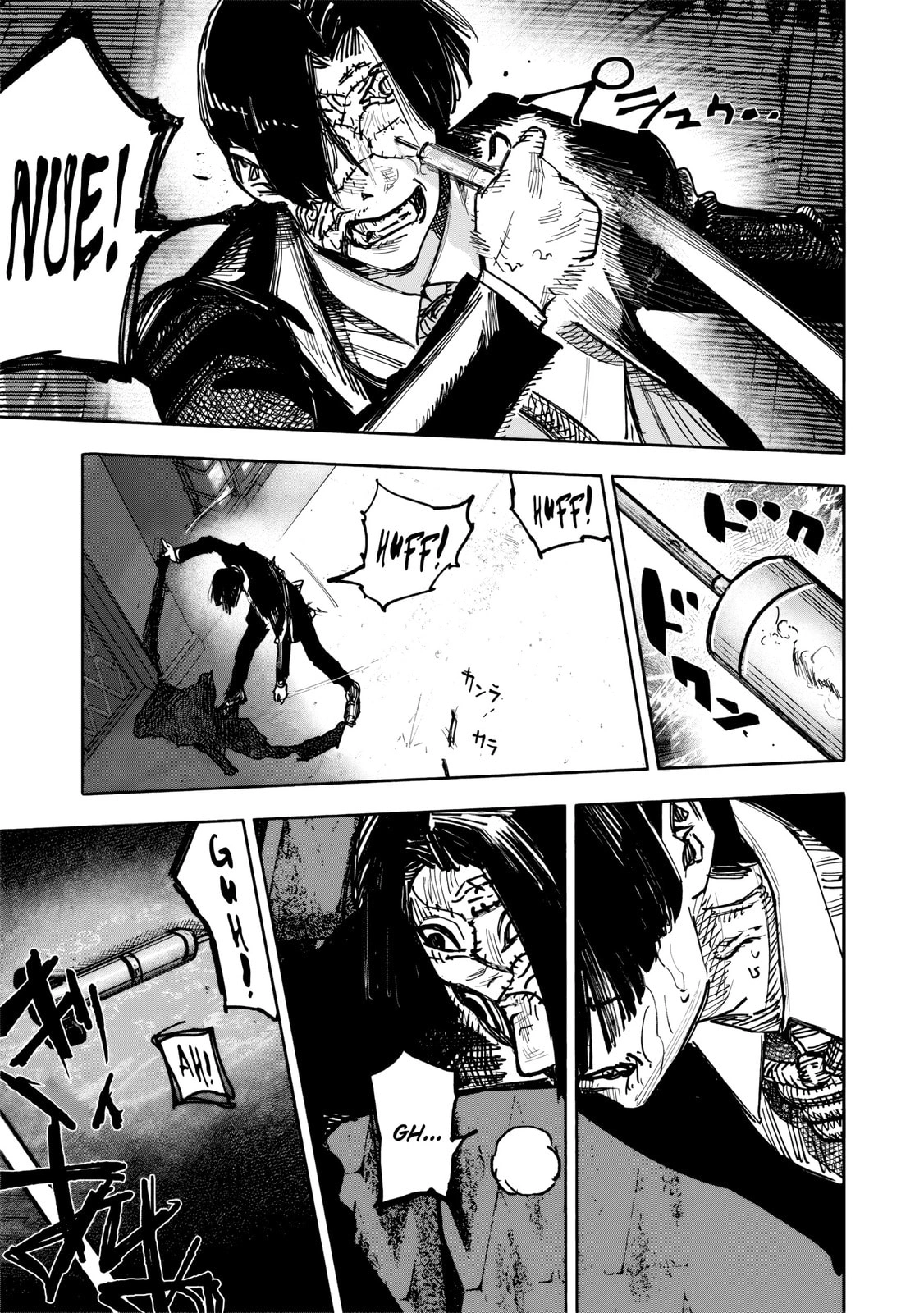 Super-humano X Capítulo 51.1 Página 17