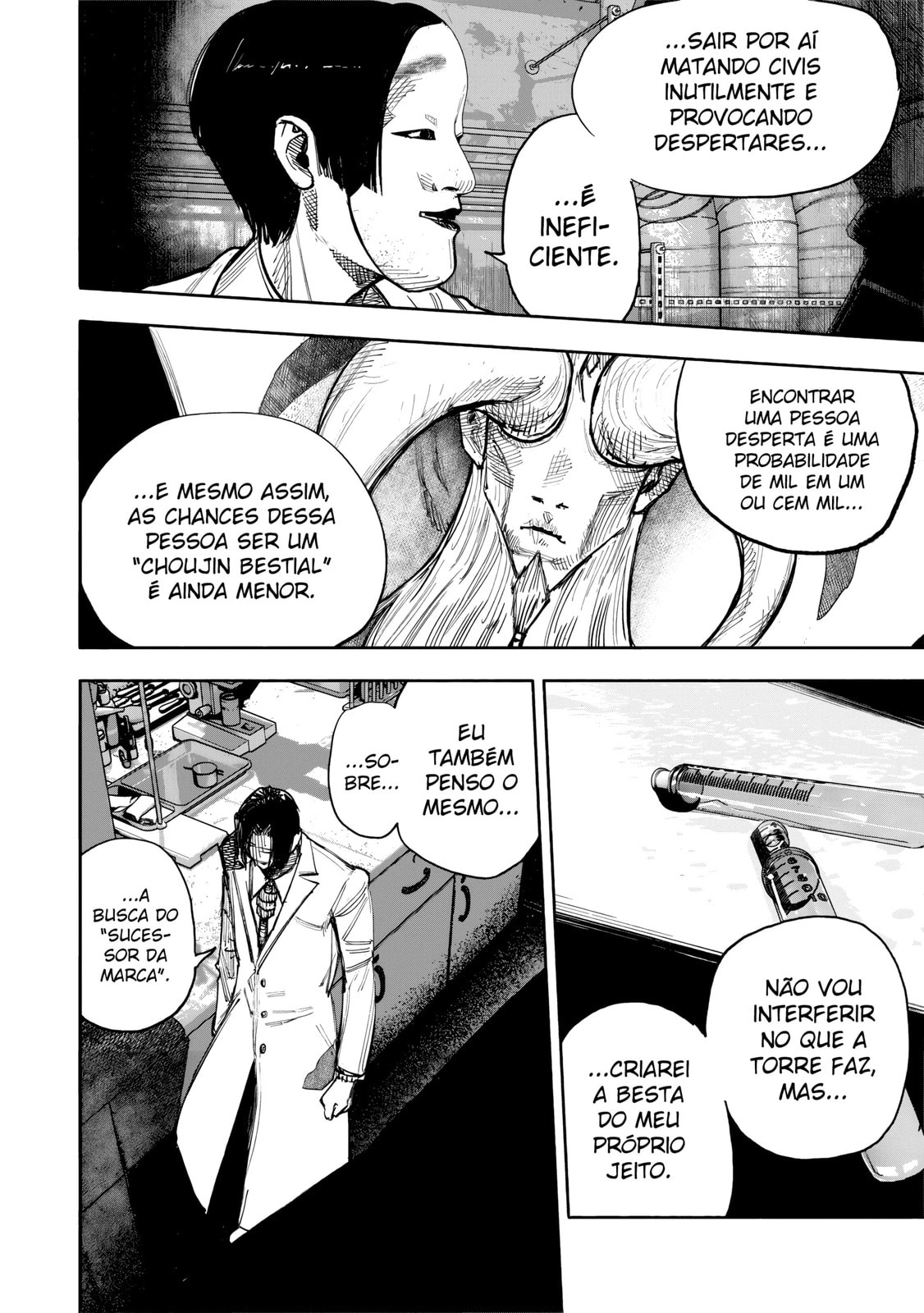 Super-humano X Capítulo 51.1 Página 8
