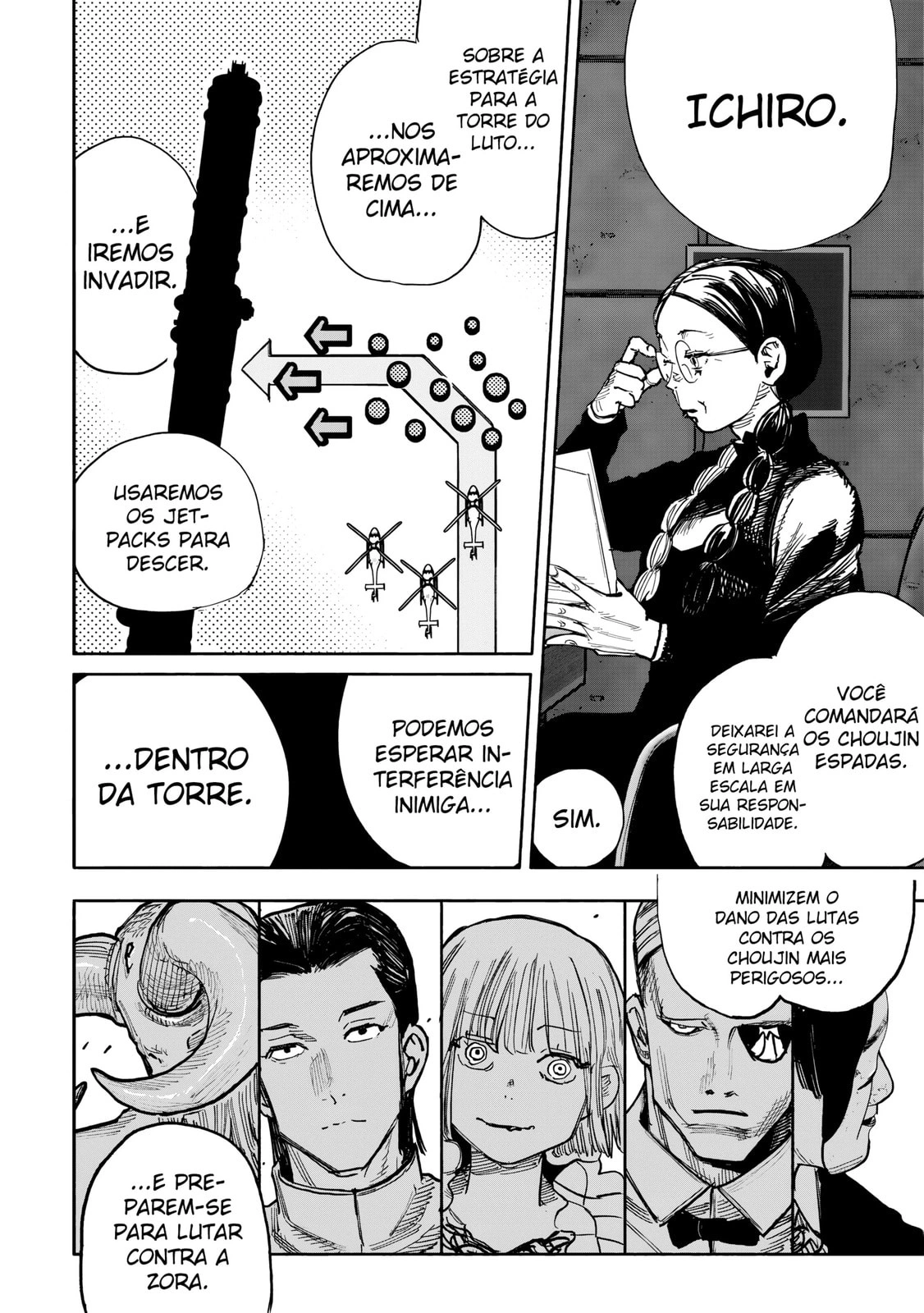 Super-humano X Capítulo 51.2 Página 17