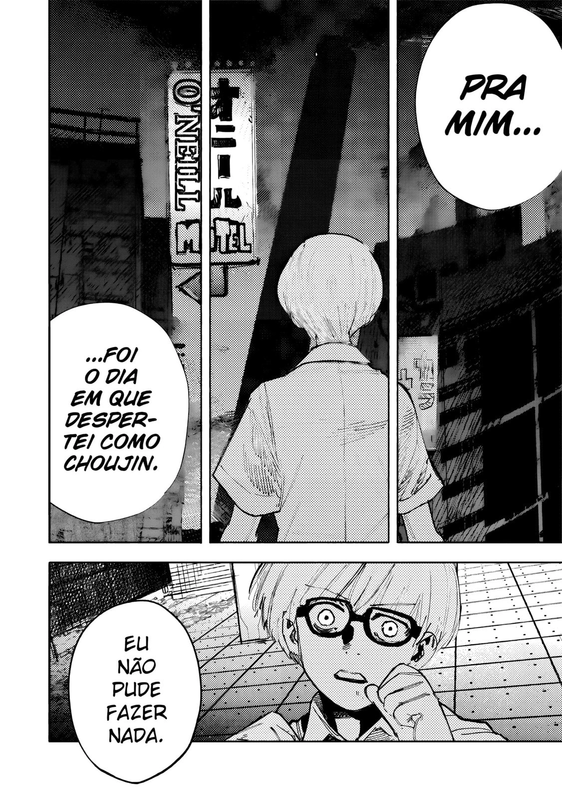 Super-humano X Capítulo 51.3 Página 17