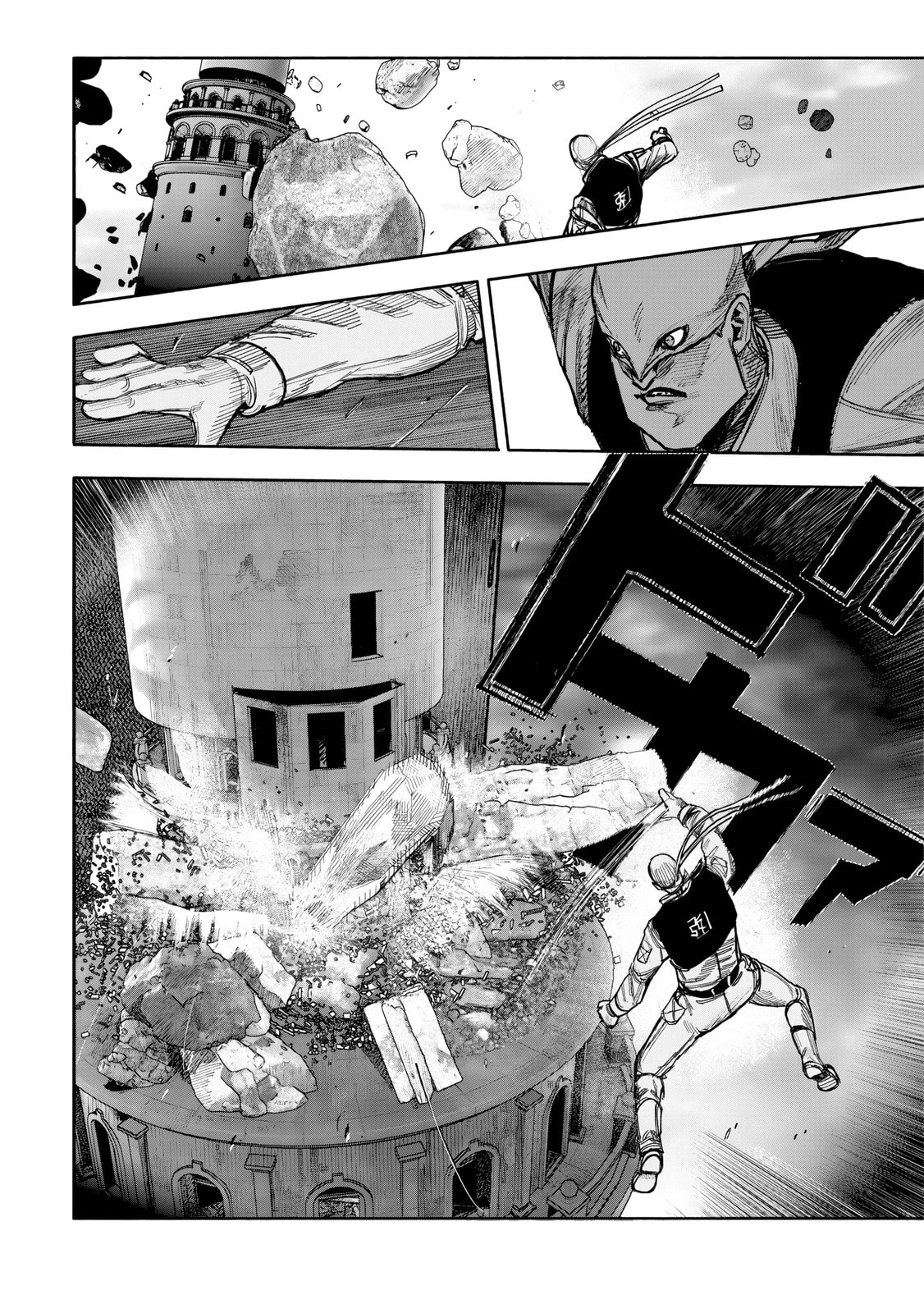 Super-humano X Capítulo 52.1 Página 9