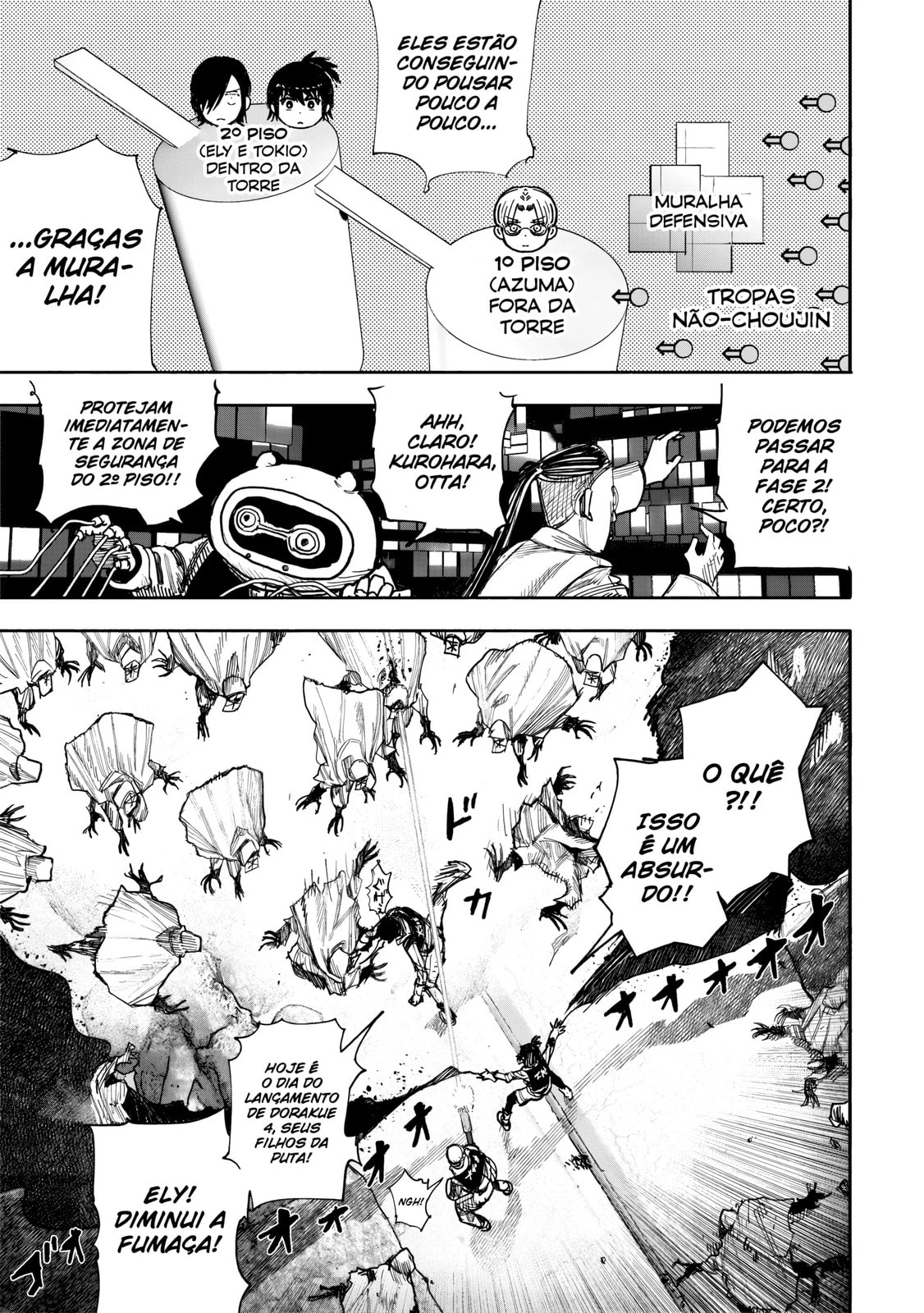 Super-humano X Capítulo 52.2 Página 12