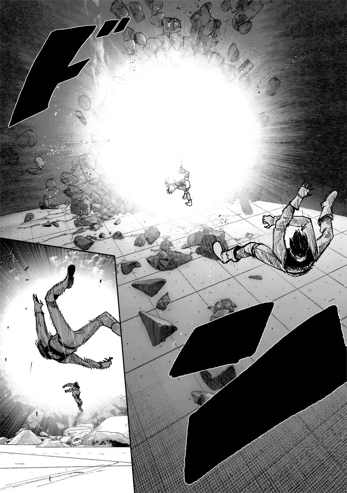Super-humano X Capítulo 52.3 Página 24