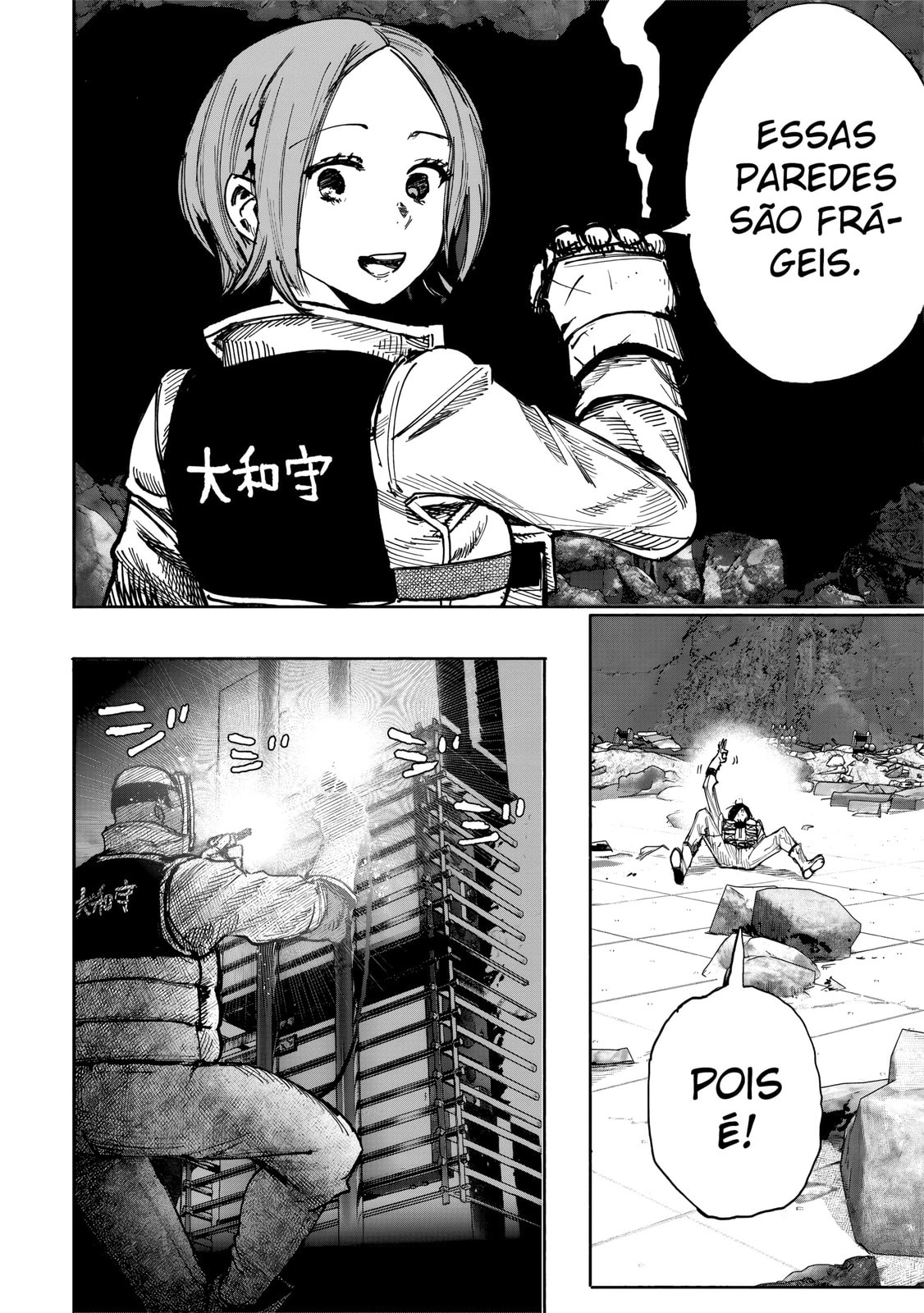 Super-humano X Capítulo 52.3 Página 25