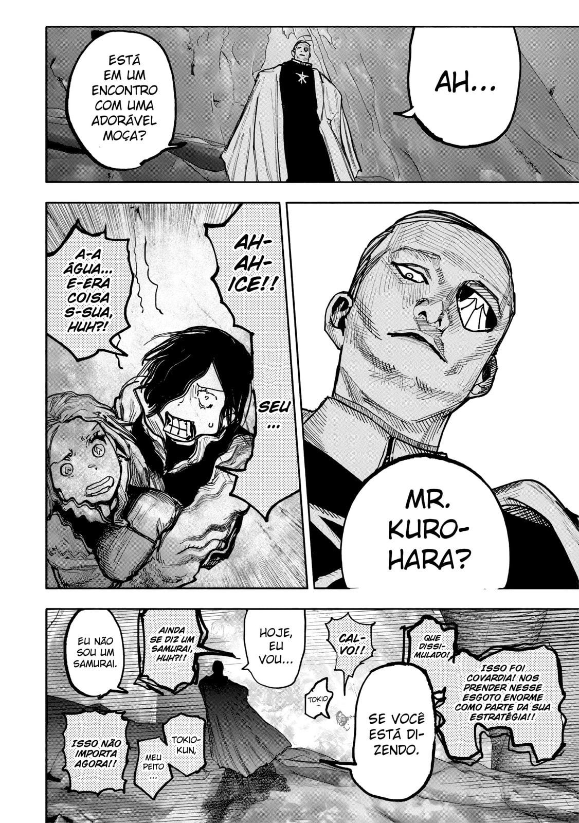 Super-humano X Capítulo 52.4 Página 12
