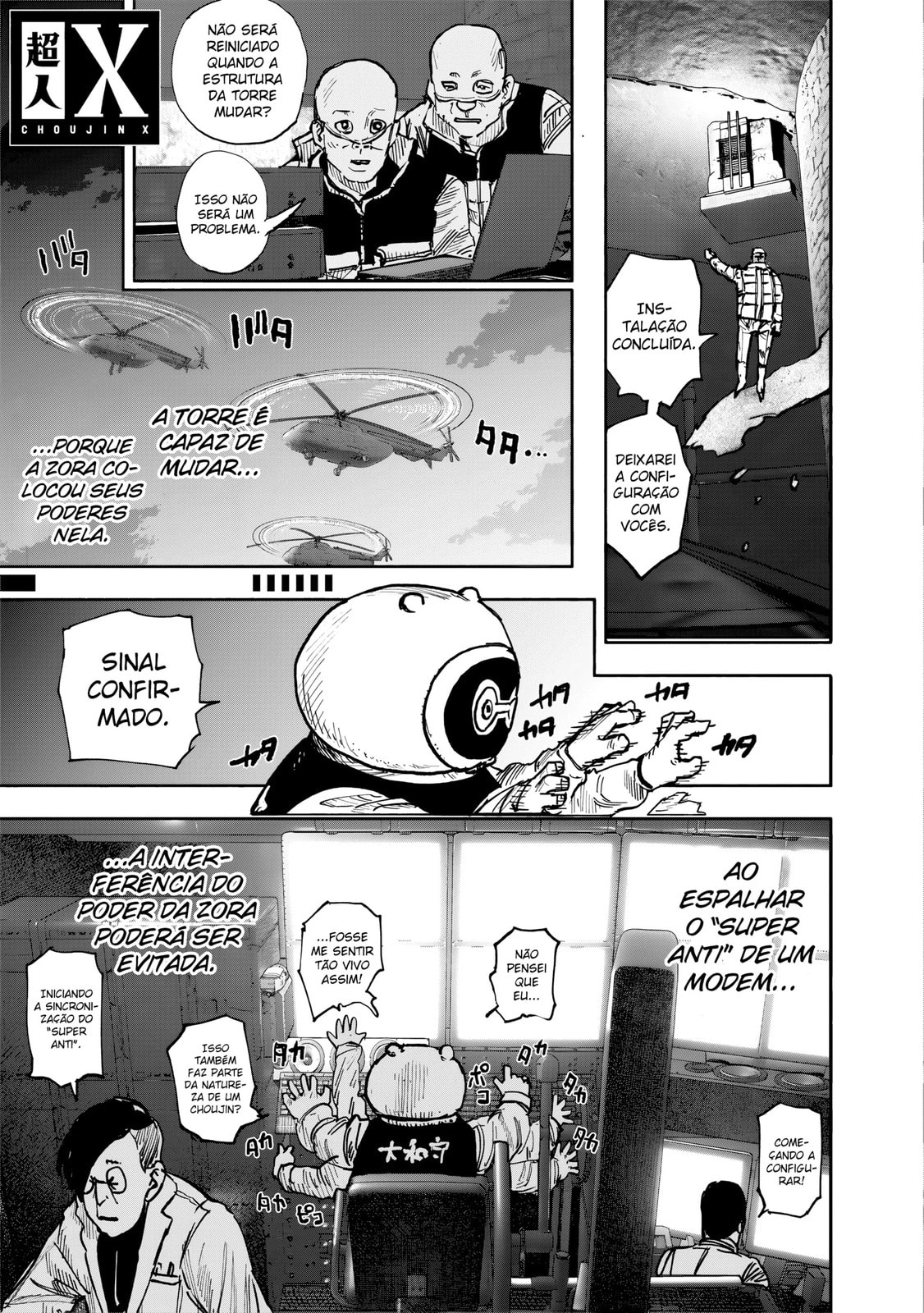 Super-humano X Capítulo 52.4 Página 3