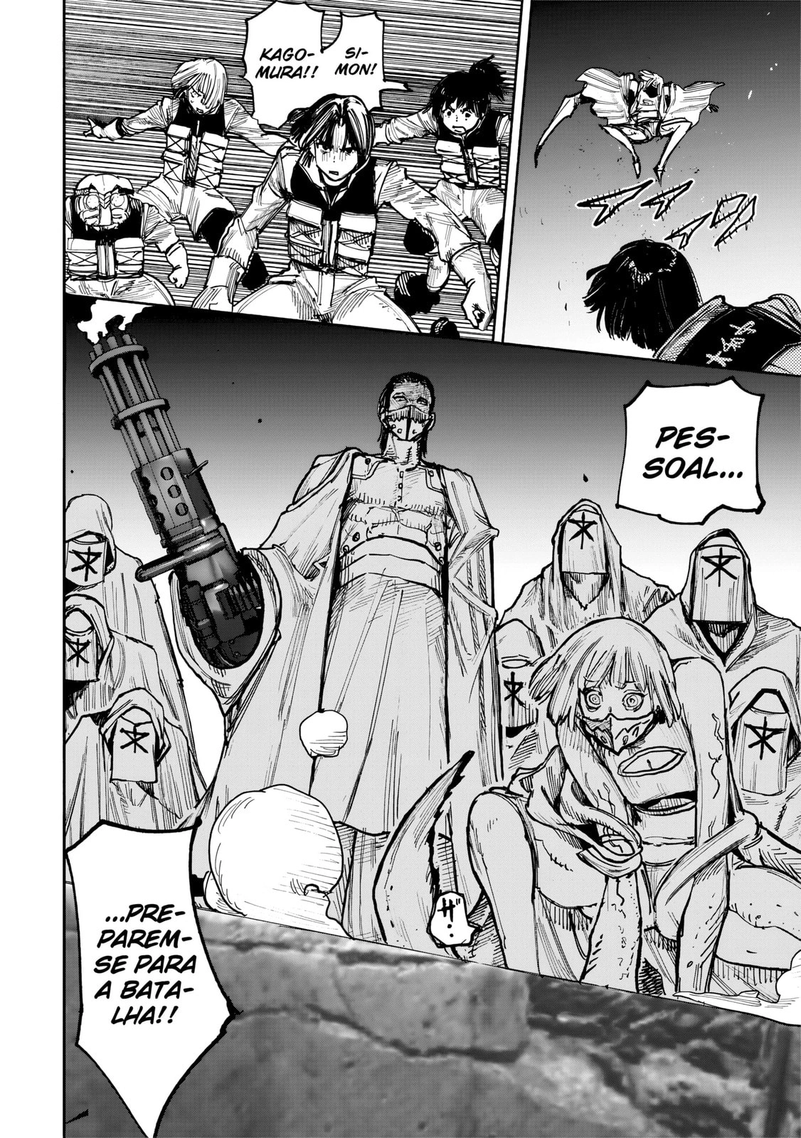 Super-humano X Capítulo 52.4 Página 7