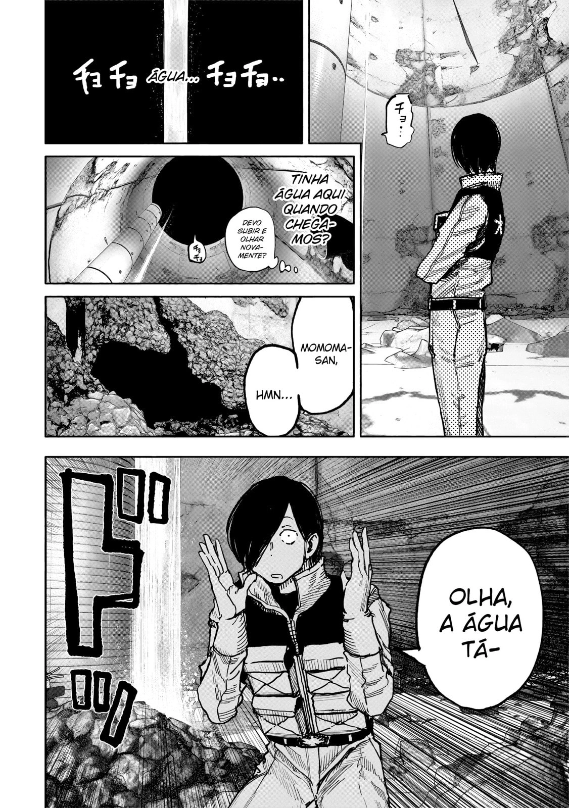 Super-humano X Capítulo 52.4 Página 9