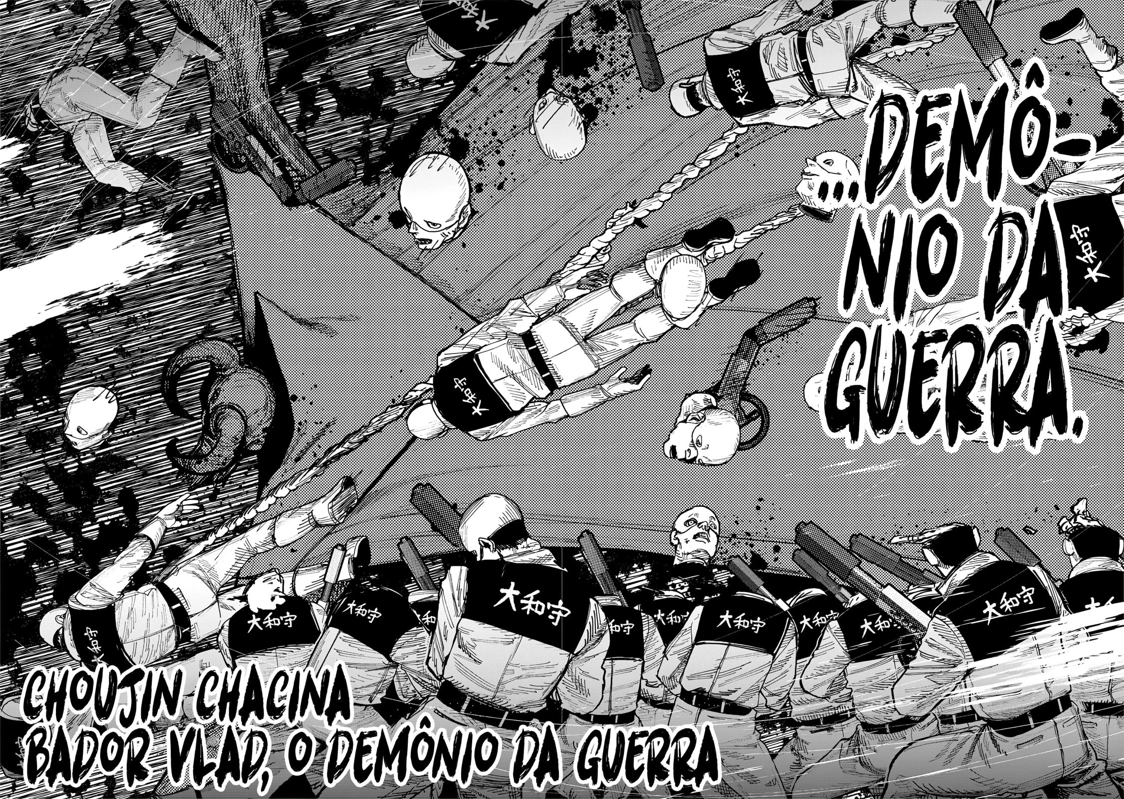 Super-humano X Capítulo 53.1 Página 19