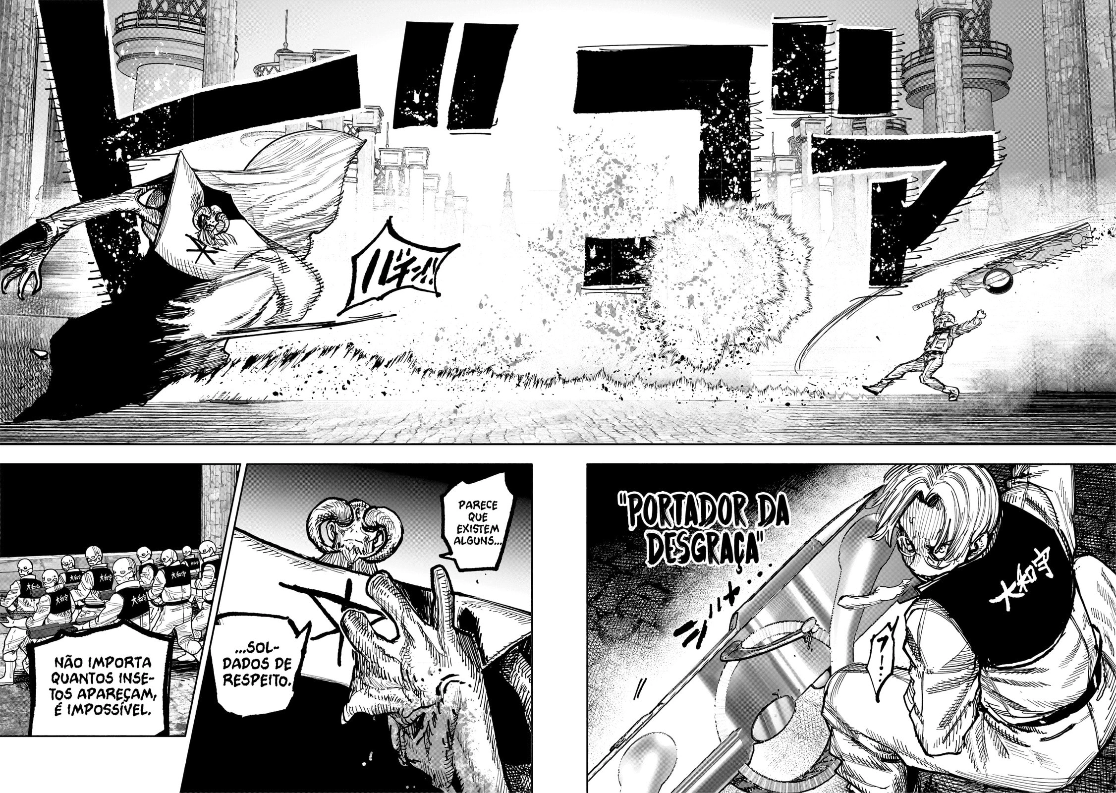 Super-humano X Capítulo 53.2 Página 7