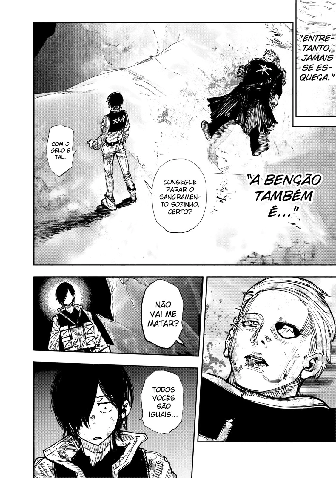 Super-humano X Capítulo 54.3 Página 14