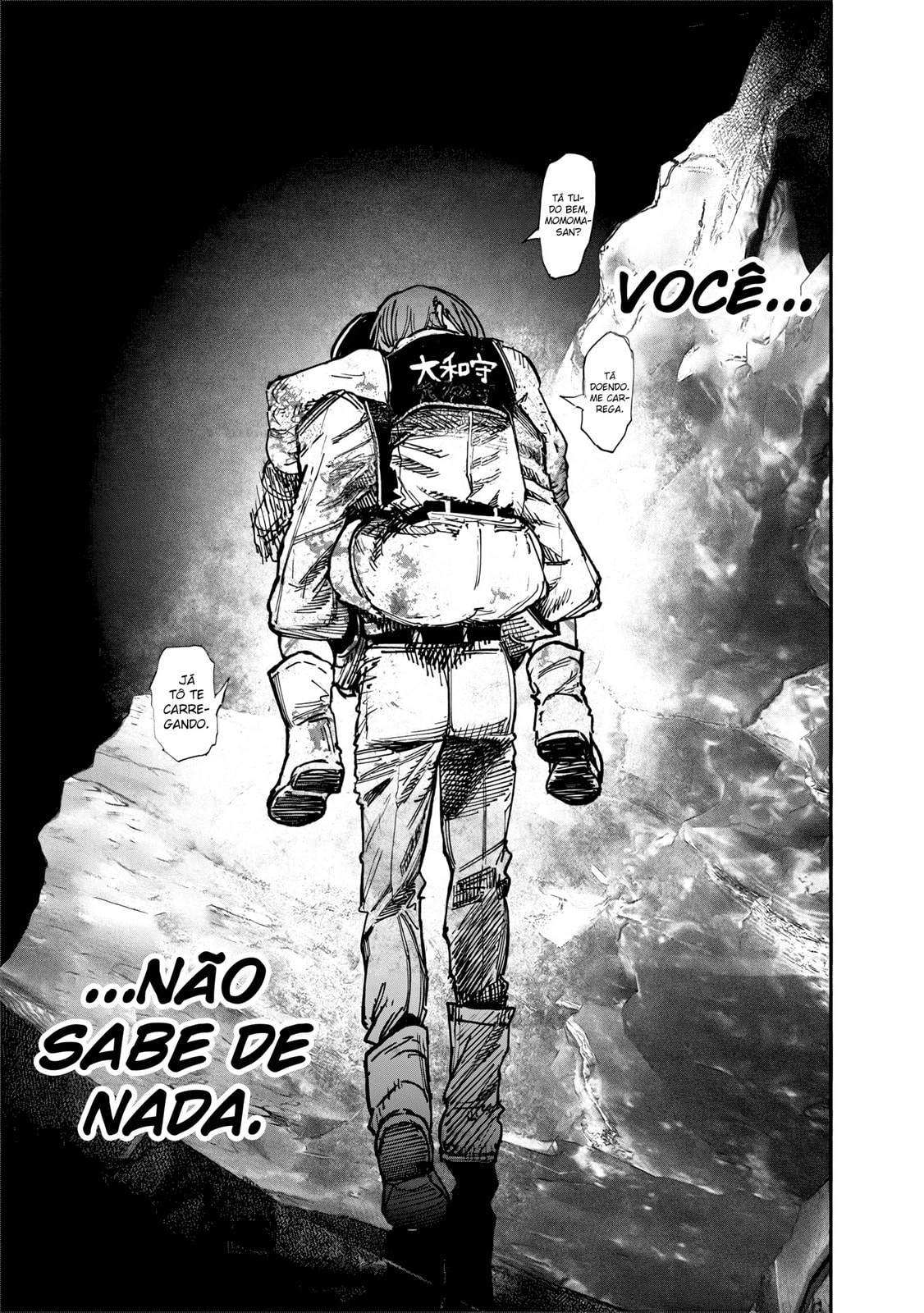 Super-humano X Capítulo 54.3 Página 17