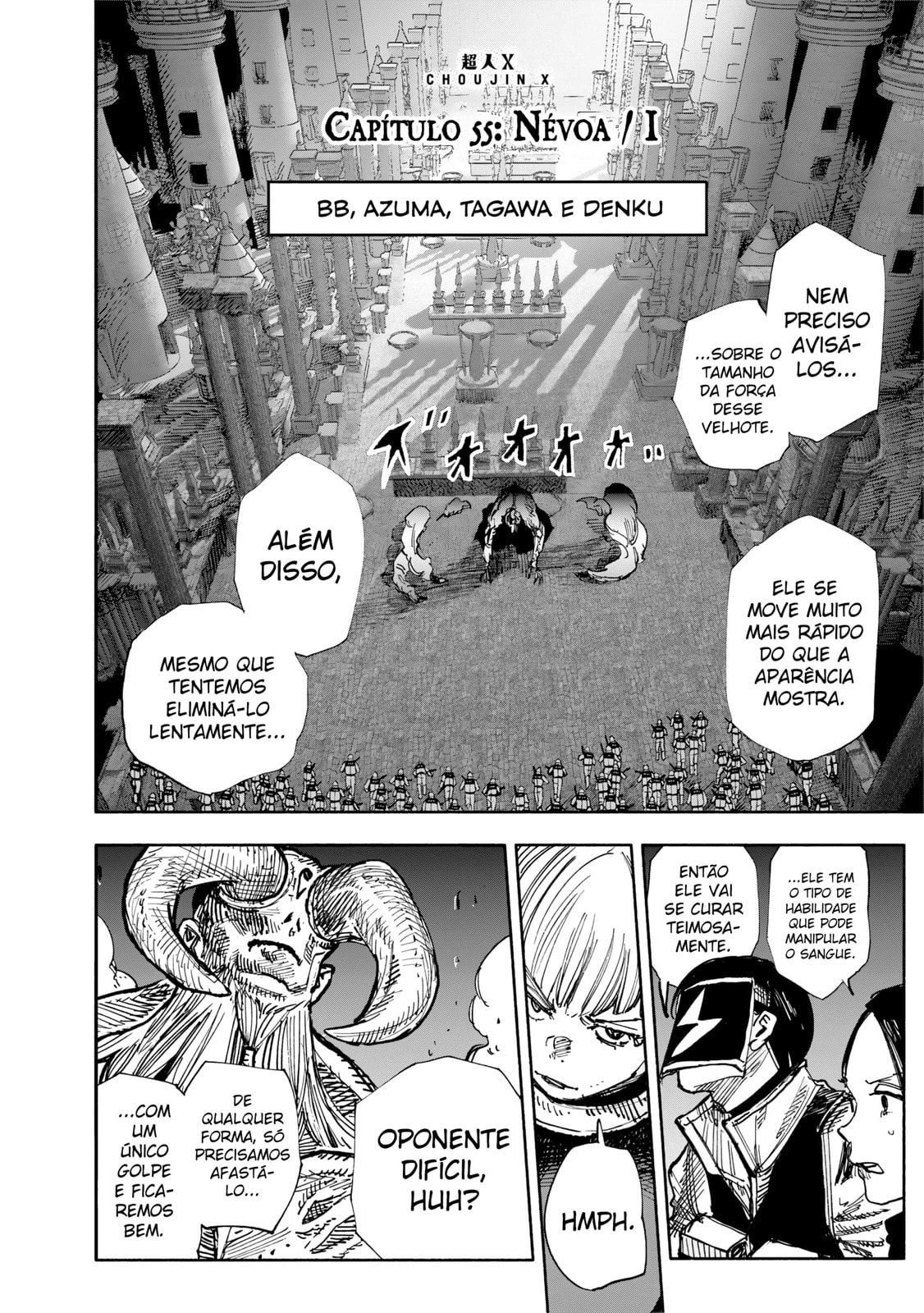 Super-humano X Capítulo 55 Página 4