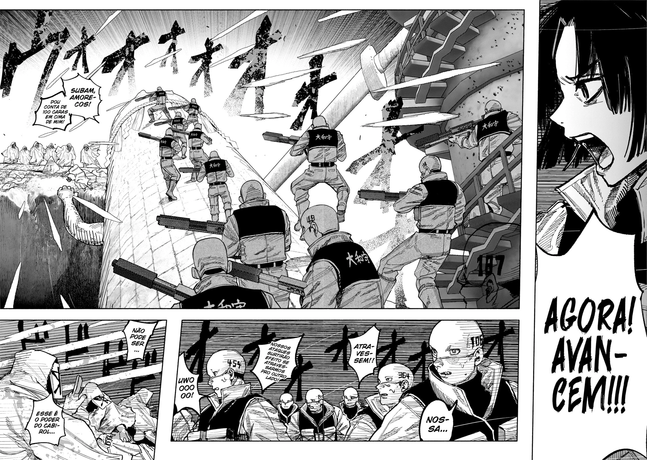 Super-humano X Capítulo 56.2 Página 6