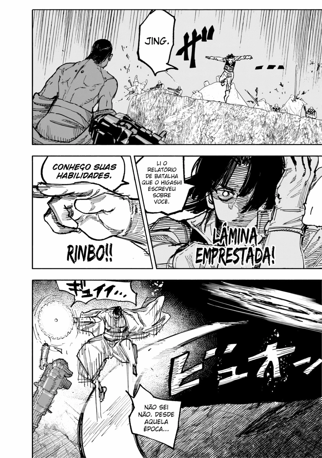 Super-humano X Capítulo 56.2 Página 7