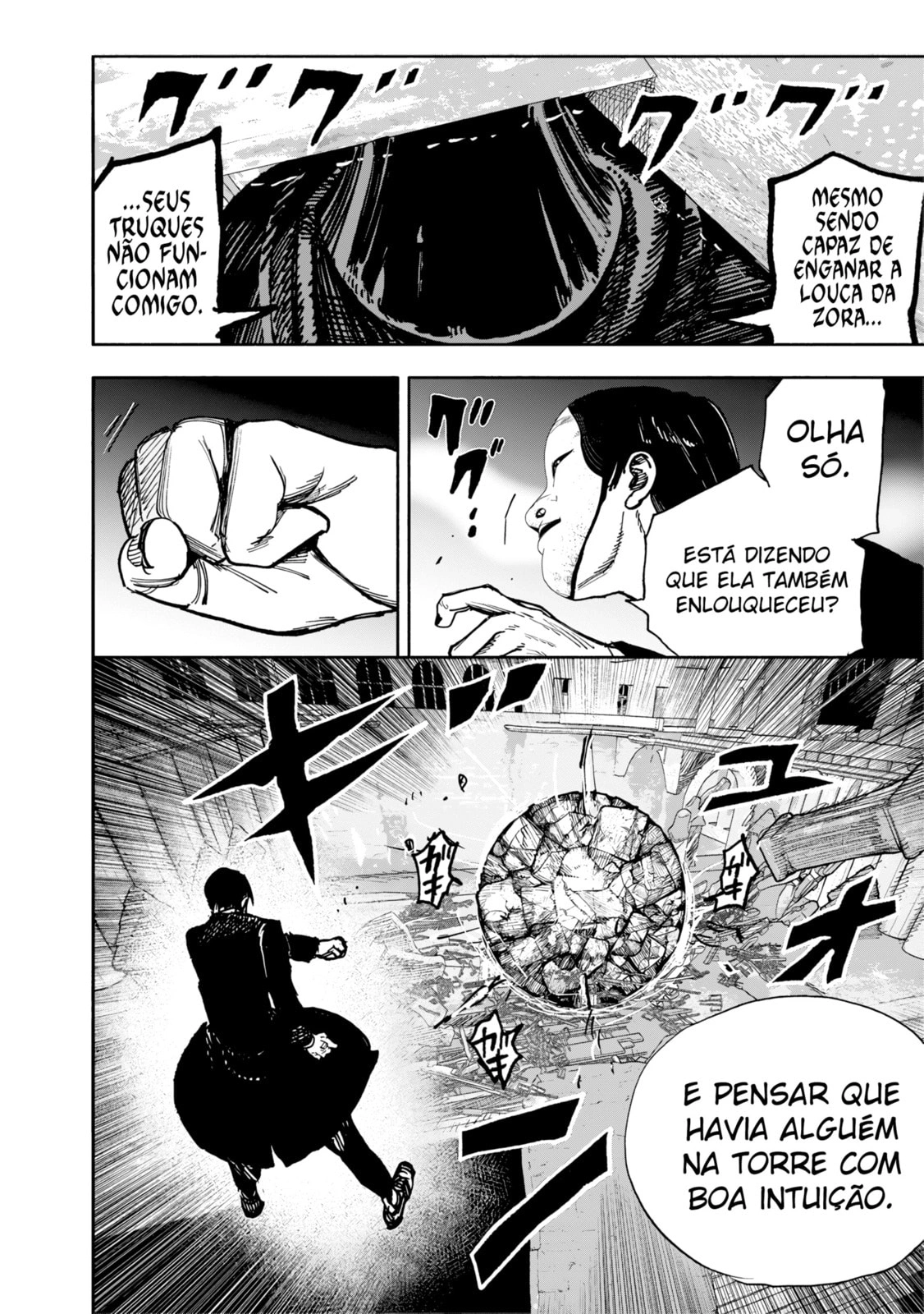 Super-humano X Capítulo 57 Página 15