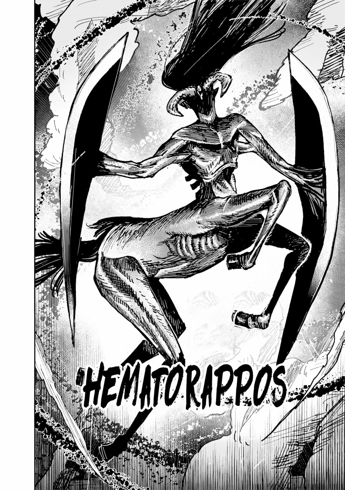 Super-humano X Capítulo 58.1 Página 16